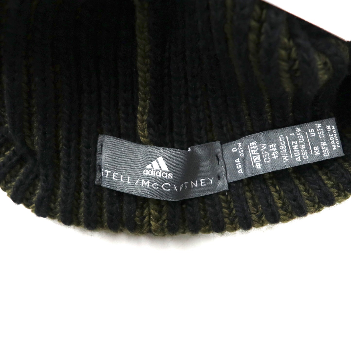 adidas × STELLA McCARTNEY ビーニー ニット帽 FREE カーキ コットン GS2640 2021年モデル