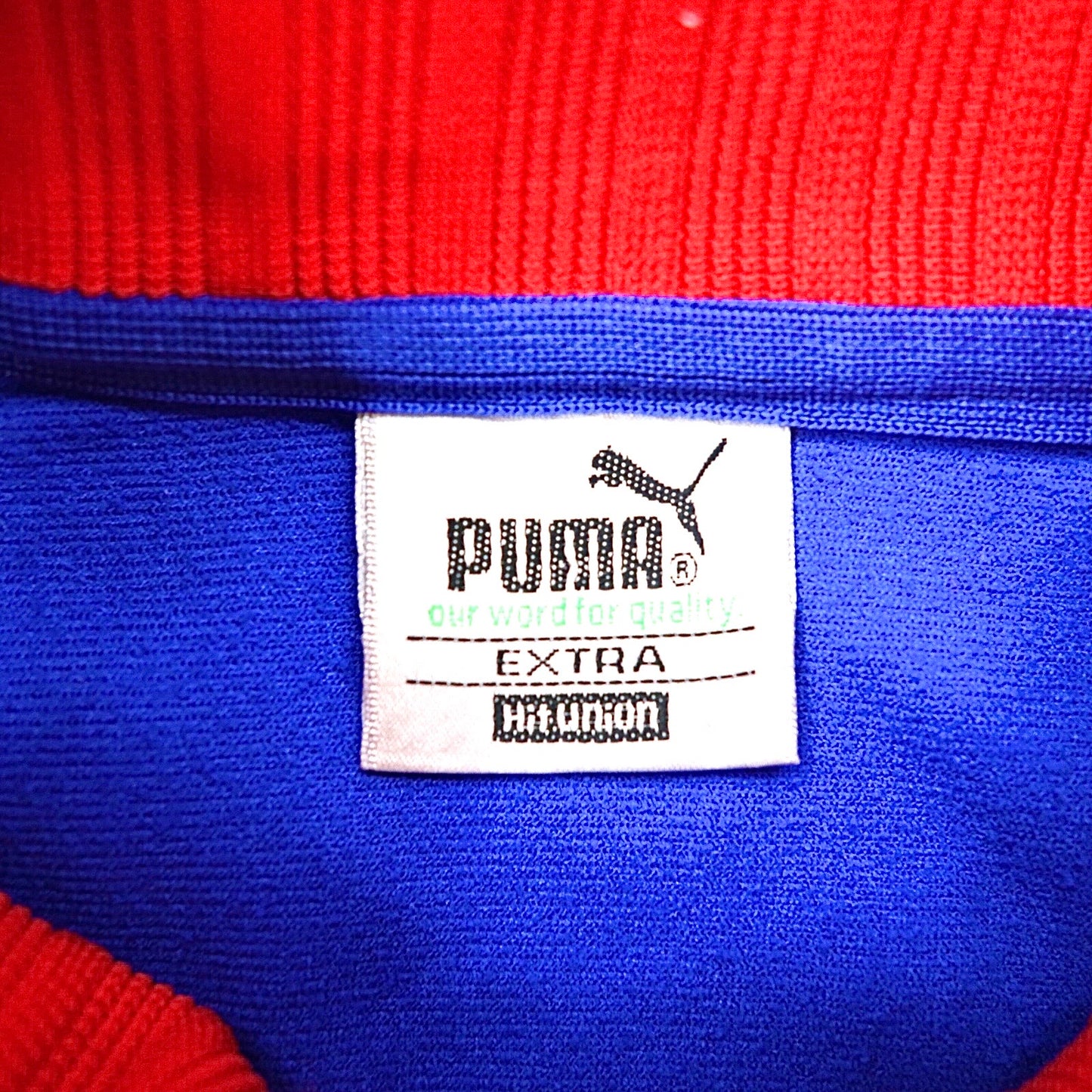 PUMA トラックジャケット M ブルー ロゴ刺繍 90年代 日本製
