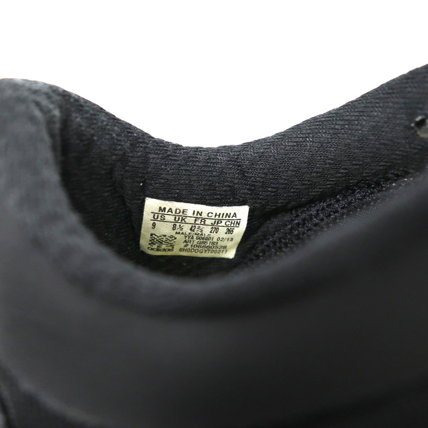 adidas ランニングシューズ 27cm ブラック adipure motion G65183