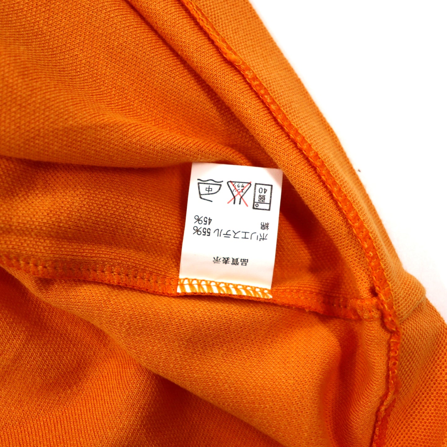 PUMA ポロシャツ M オレンジ コットン ロゴ刺繍 90年代 未使用品