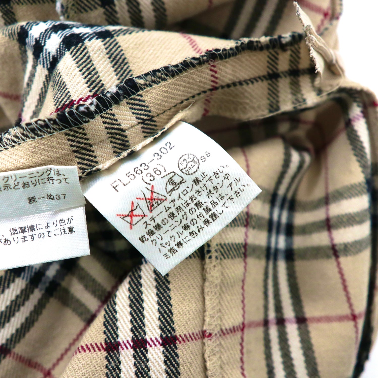 BURBERRY BLUELABEL トートバッグ ミニボストン ノバチェック - バッグ