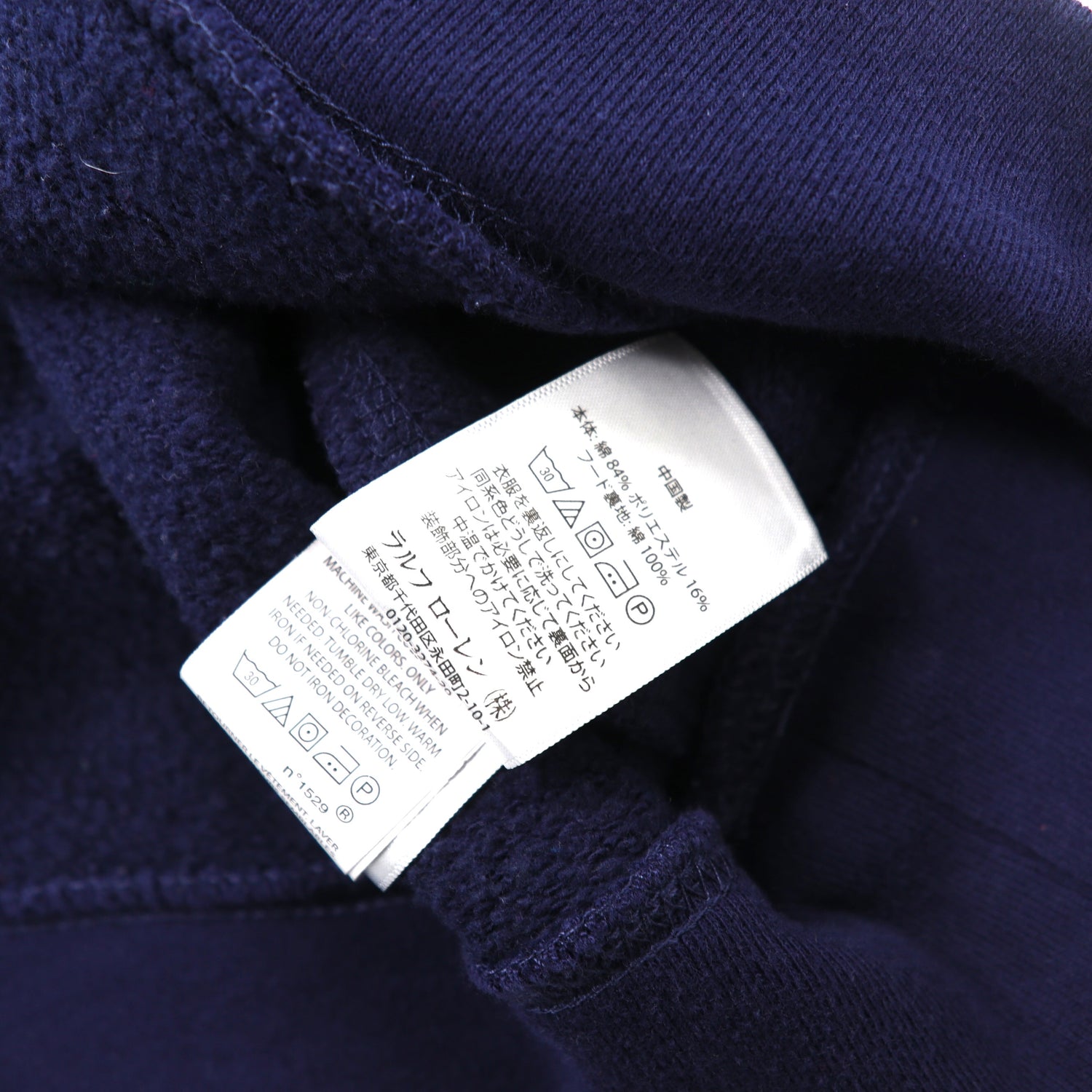 POLO RALPH LAUREN HOODIE XL Navy Cotton Brushed Lining Previous V 