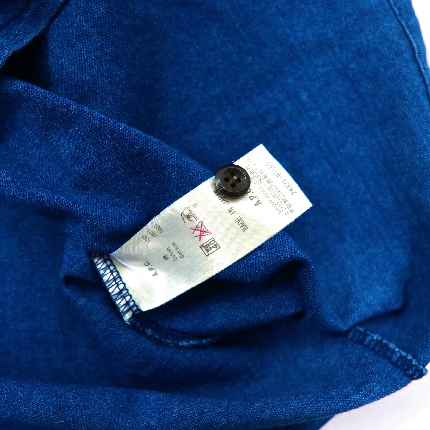 A.P.C. ポロシャツ XS ブルー コットン 日本製