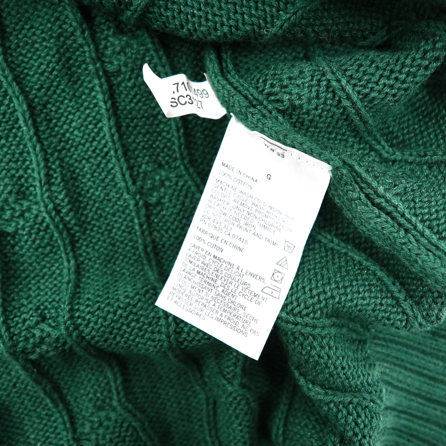NAUTICA ビッグサイズ ローゲージニット セーター L グリーン コットン ワンポイントロゴ刺繍