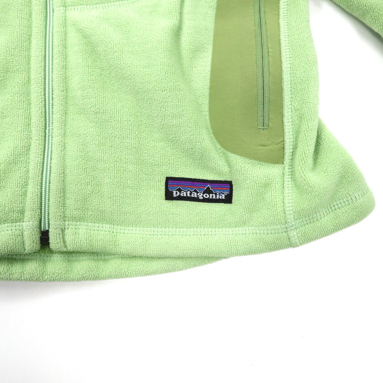 Patagonia R2 FLEECE Jacket M Green Regulator 25725F7 – 日本然リトテ