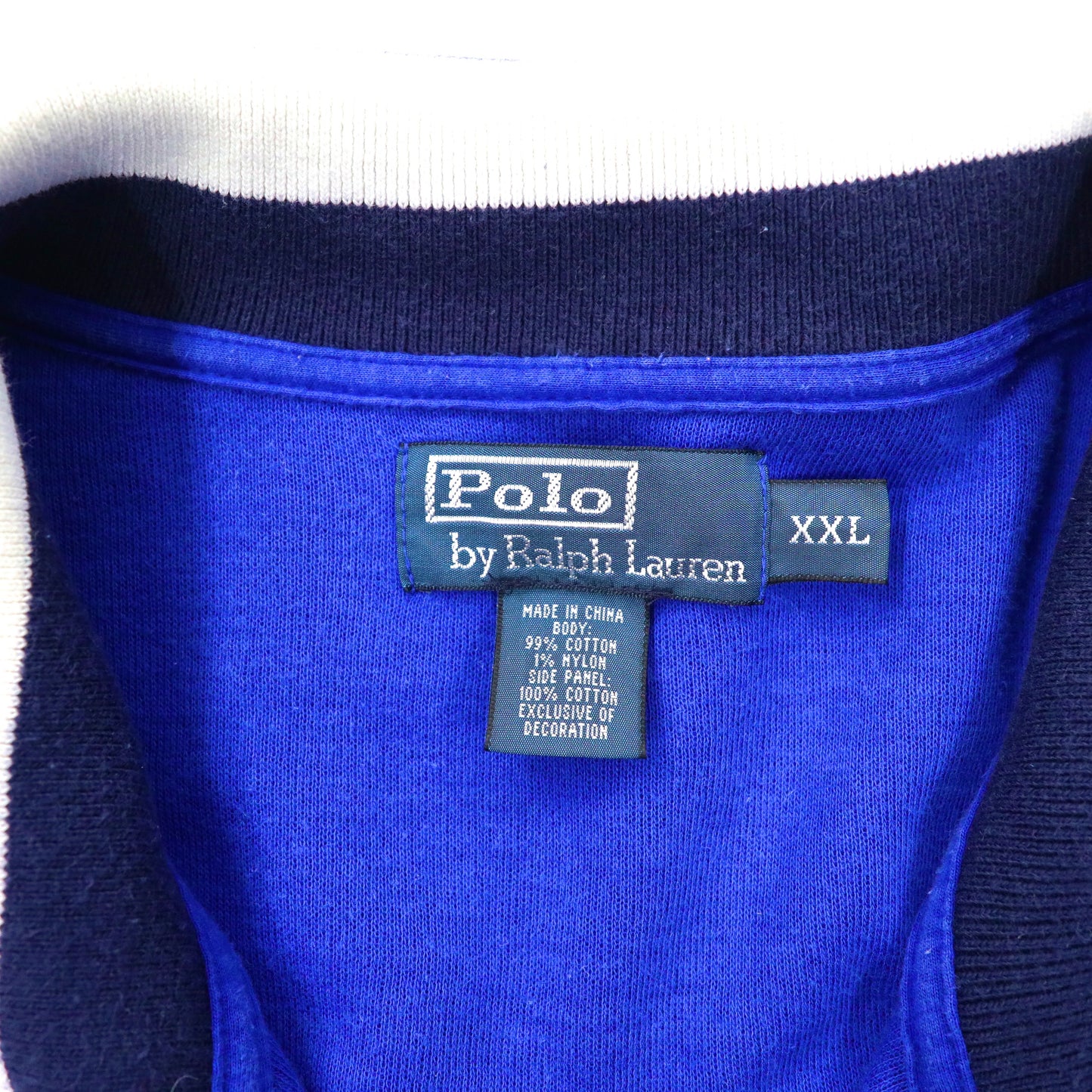Polo by Ralph Lauren トラックジャケット ジャージ XXL ブルー  コットン ビッグポニー刺繍 サイドライン
