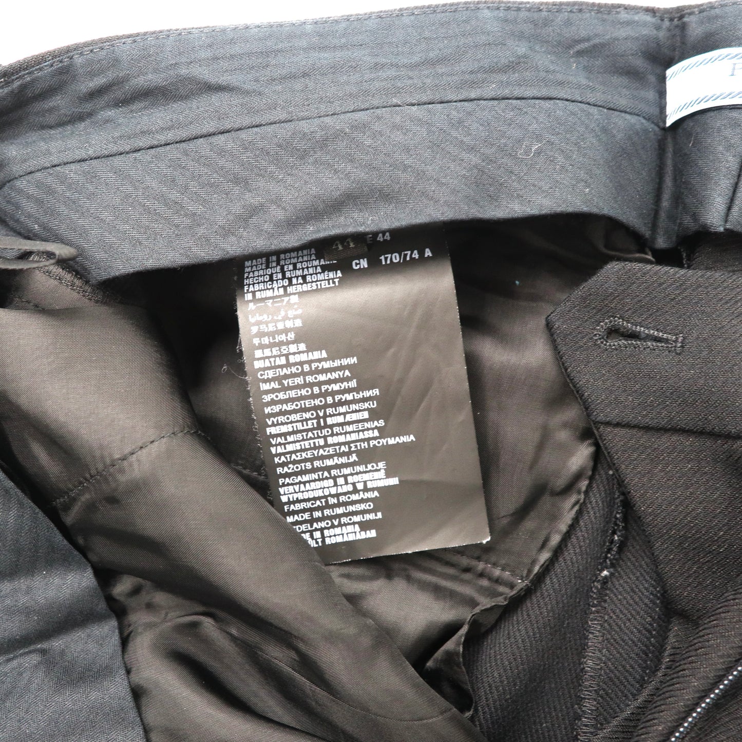 PRADA テーパード スラックスパンツ 44 ブラック コットン センタープレス ルーマニア製