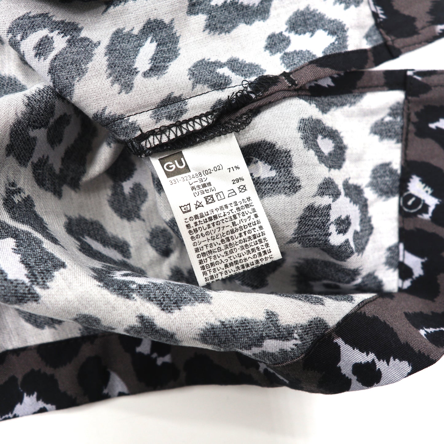 1MW by SOPH. オープンカラーシャツ XL ブラック レーヨン クレイジーパターン 未使用品