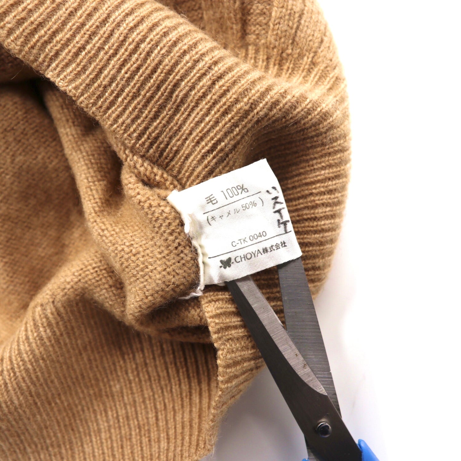 DAKS CREWNECK Knit Sweater L Beige Wool – 日本然リトテ