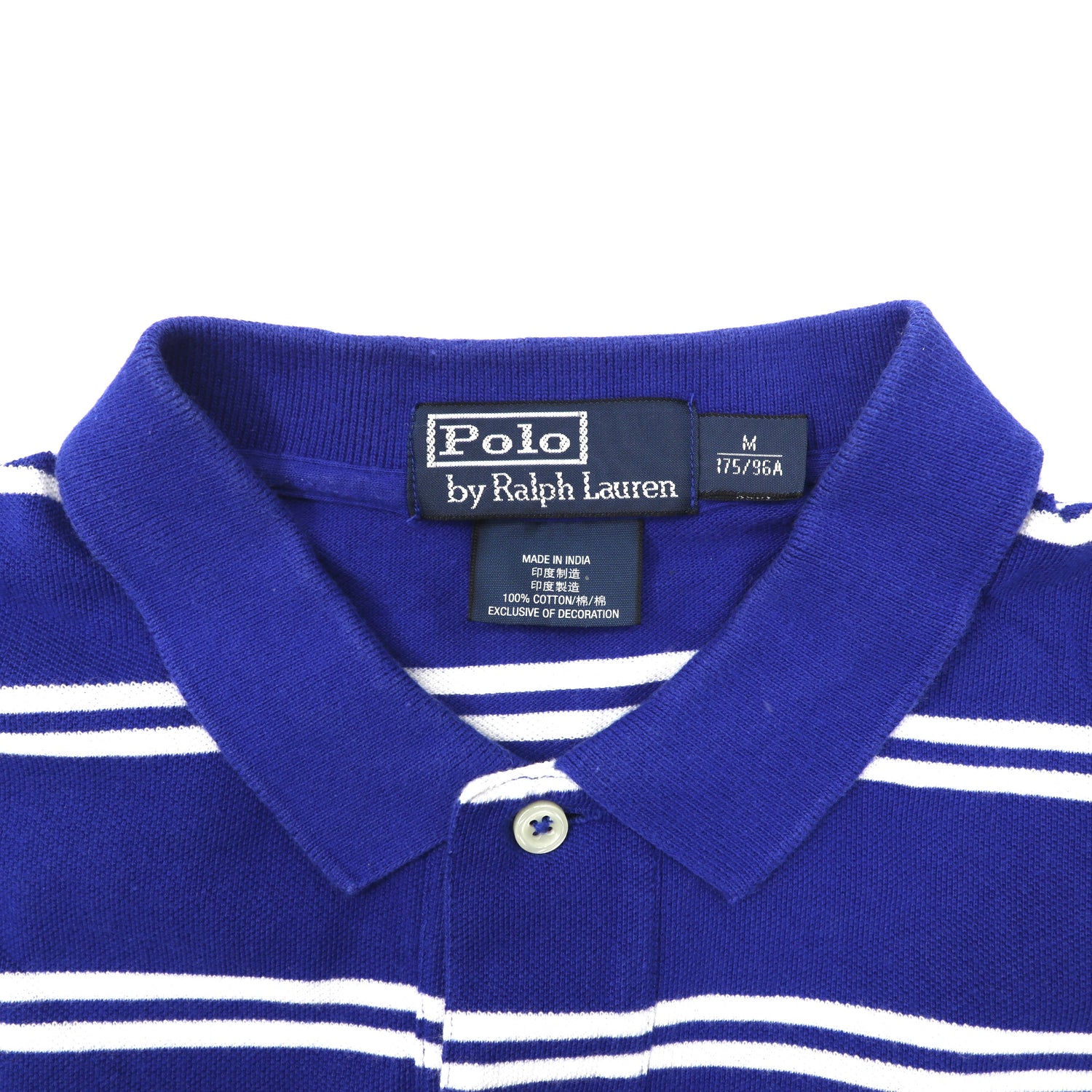 Polo by Ralph Lauren ポロシャツ M ブルー ボーダー コットン