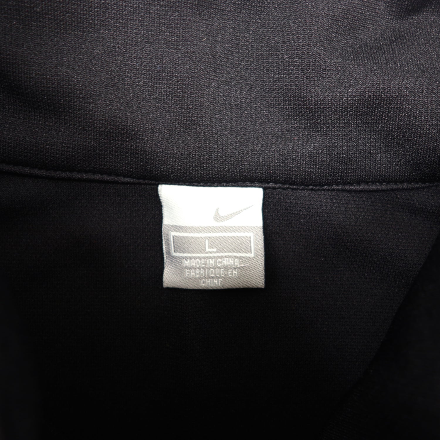 Nike Track Jacket Setup Jersey L Blacks Wash Logo 00s – 日本然リトテ