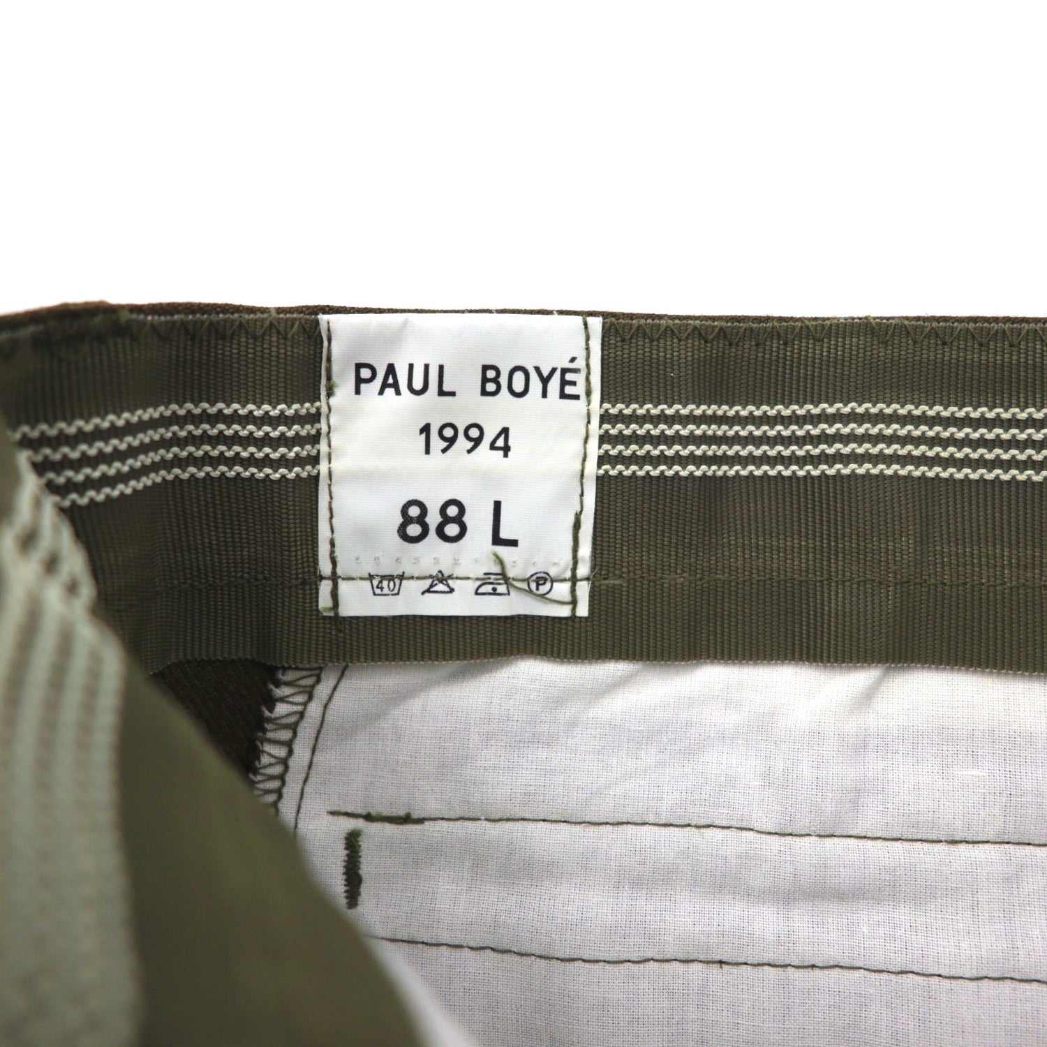 Paul Boye French Military Military Pants 88L Khaki Euro vintage 