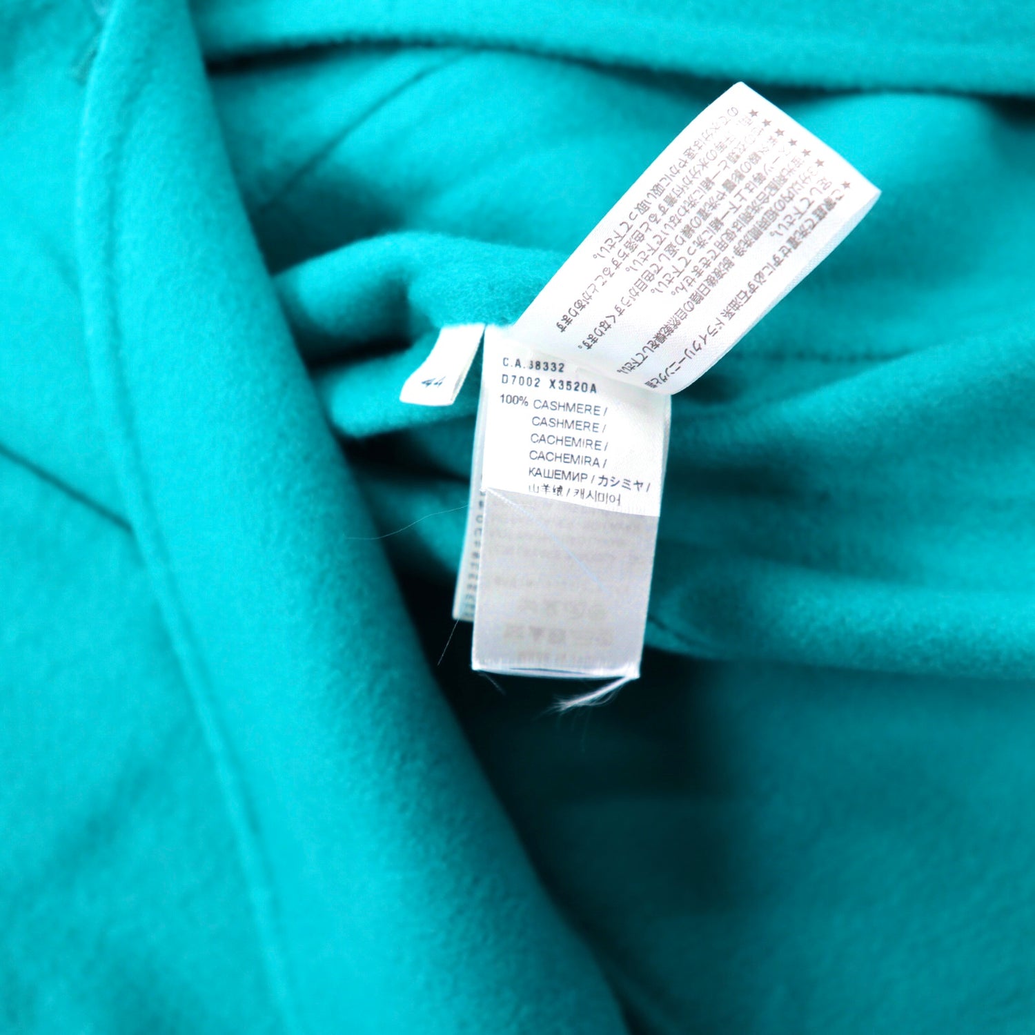 Agnona Tailored Jacket 44 Green Cashmere Made in Italy – 日本然リトテ