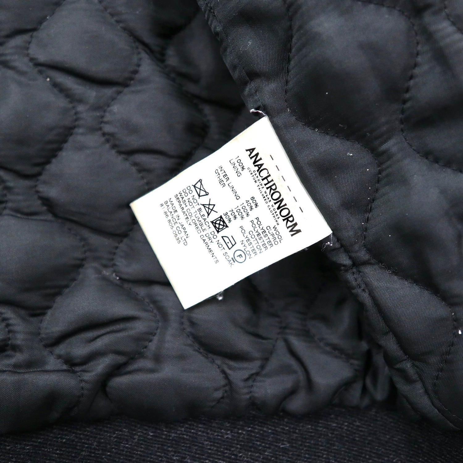 Anachronorm BOA Deck Jacket 1 Black Wool Quilting Liner Japan MADE