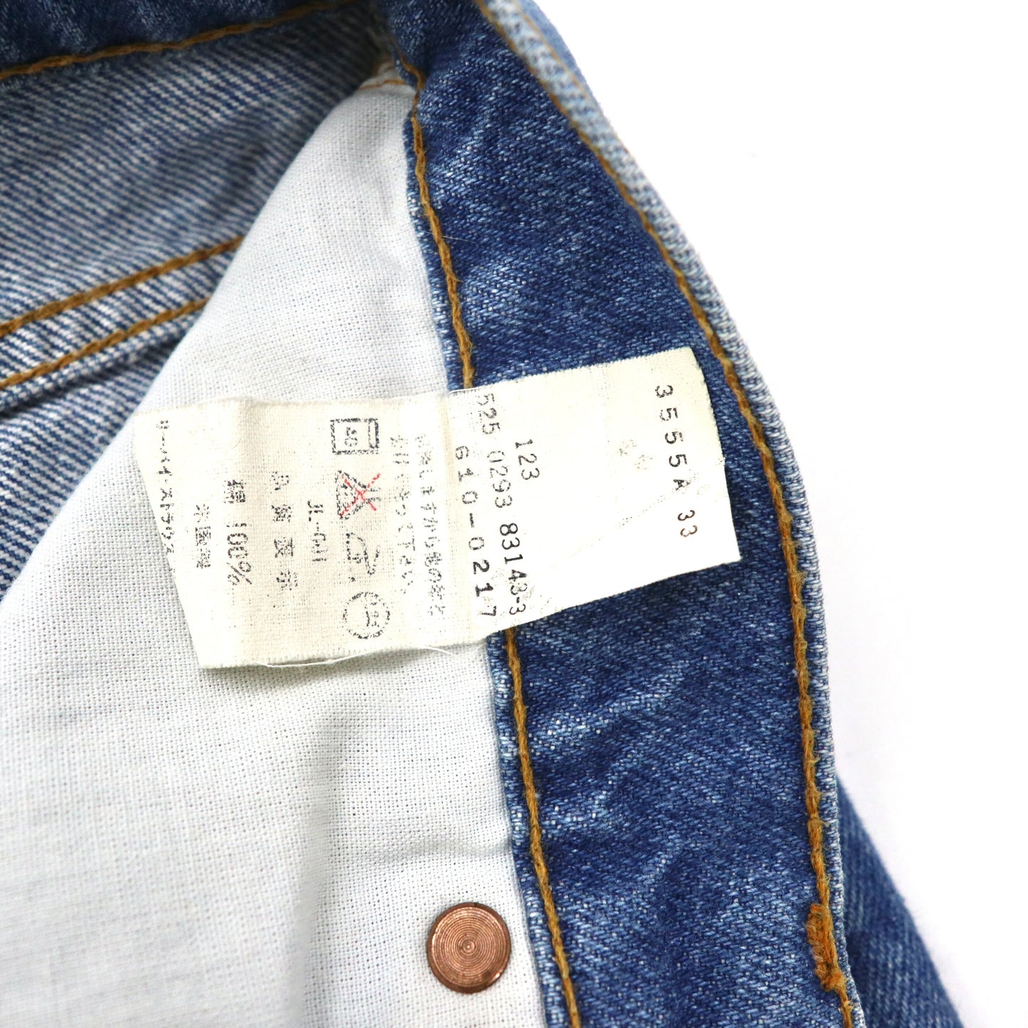 Levi's テーパードデニムパンツ 29 ブルー 610-0217 ボタン裏525 90年代 USA製