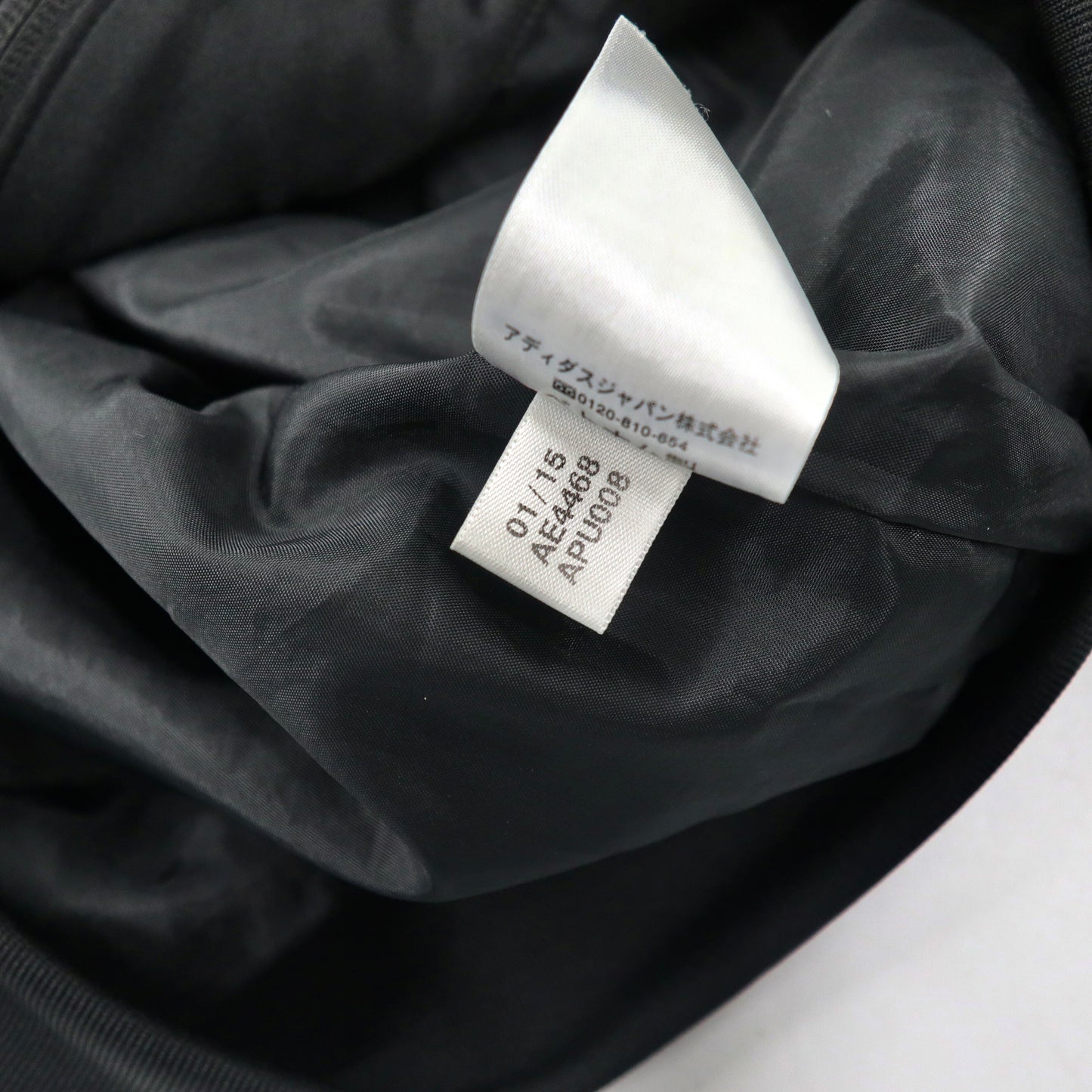 adidas originals トラックジャケット ジャージ S ブラック トレフォイルロゴ 3ストライプス ATP型 AE4468