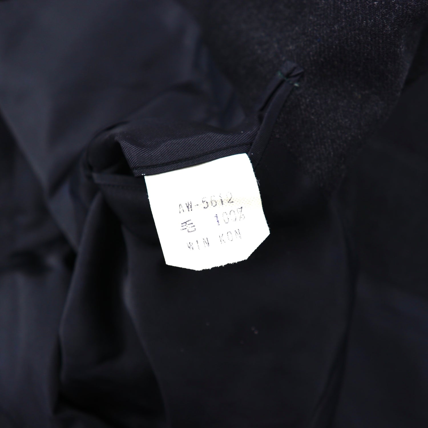 VAN -JAC -Tailored jacket 90 gray wool – 日本然リトテ