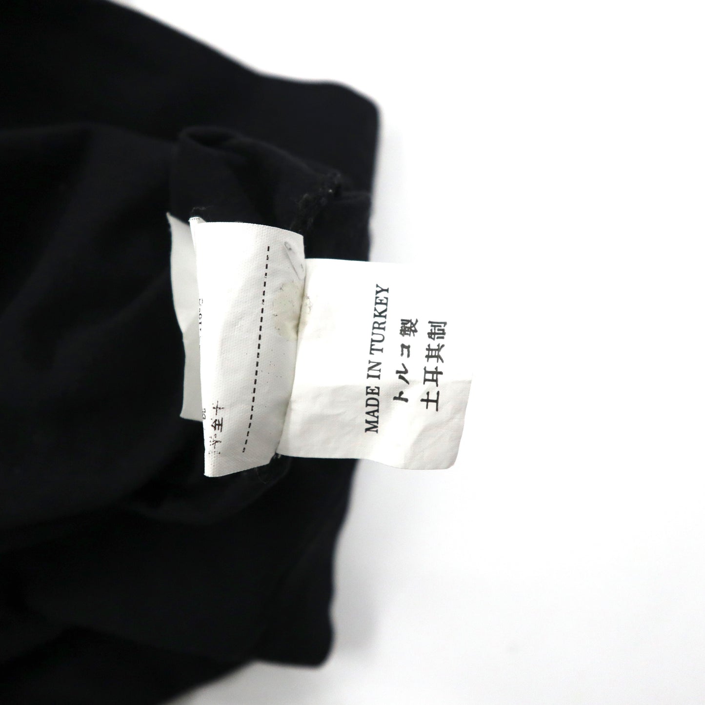 STONE ISLAND ポロシャツ S ブラック コットン トルコ製