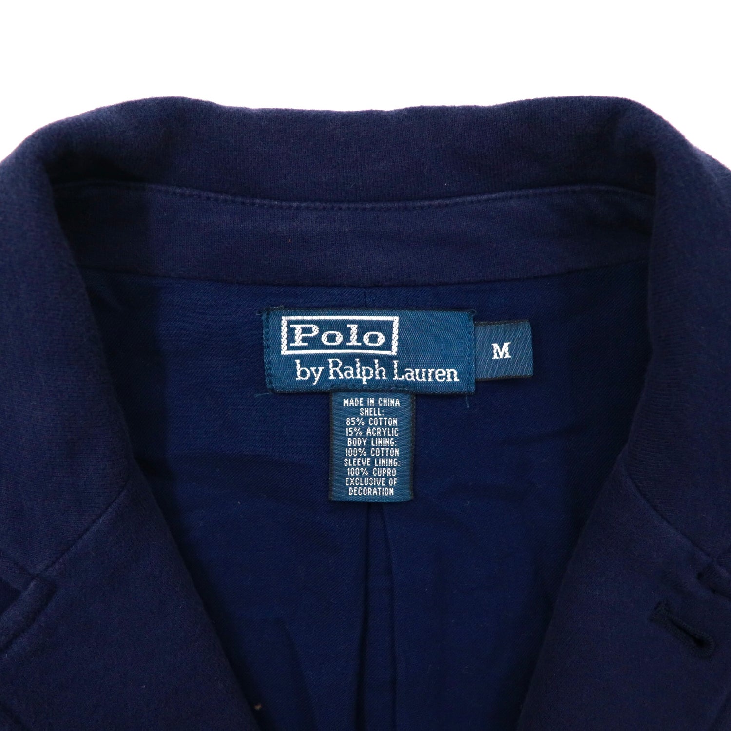 Polo by Ralph Lauren Tailored Jacket M Navy Cotton Pony Embroidery