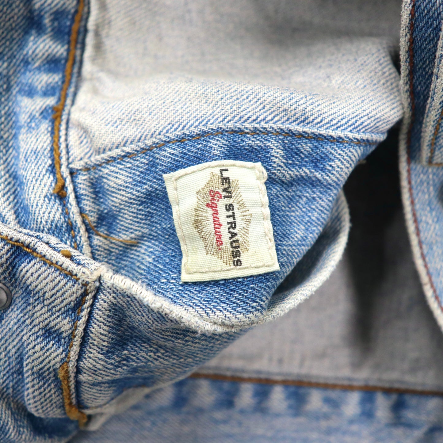 LEVI STRAUSS Signature デニムジャケット XL ブルー アイスウォッシュ ビッグサイズ 90年代