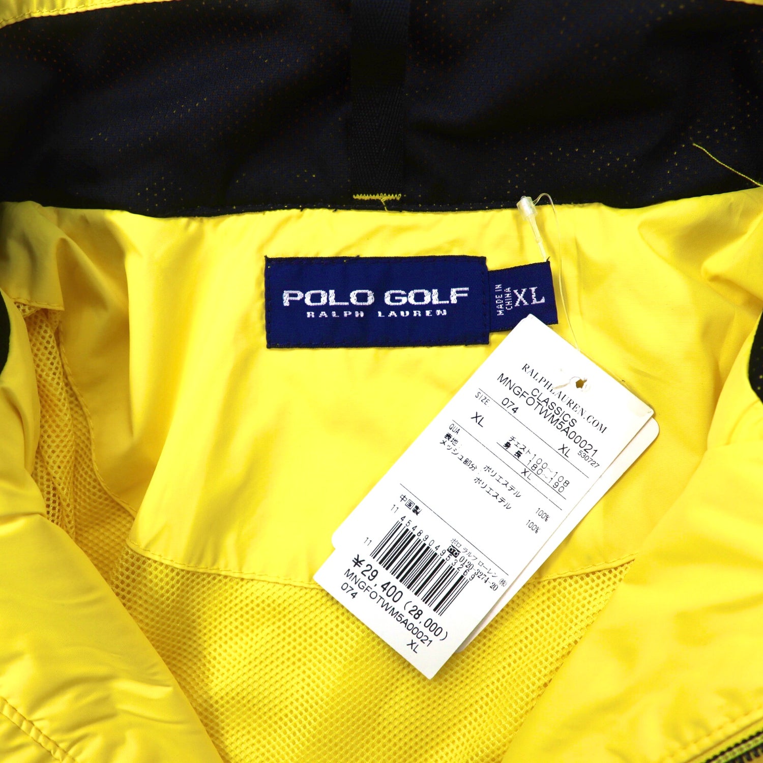 POLO GOLF RALPH LAUREN Nylon Jacket XL Yellow Unused goods – 日本