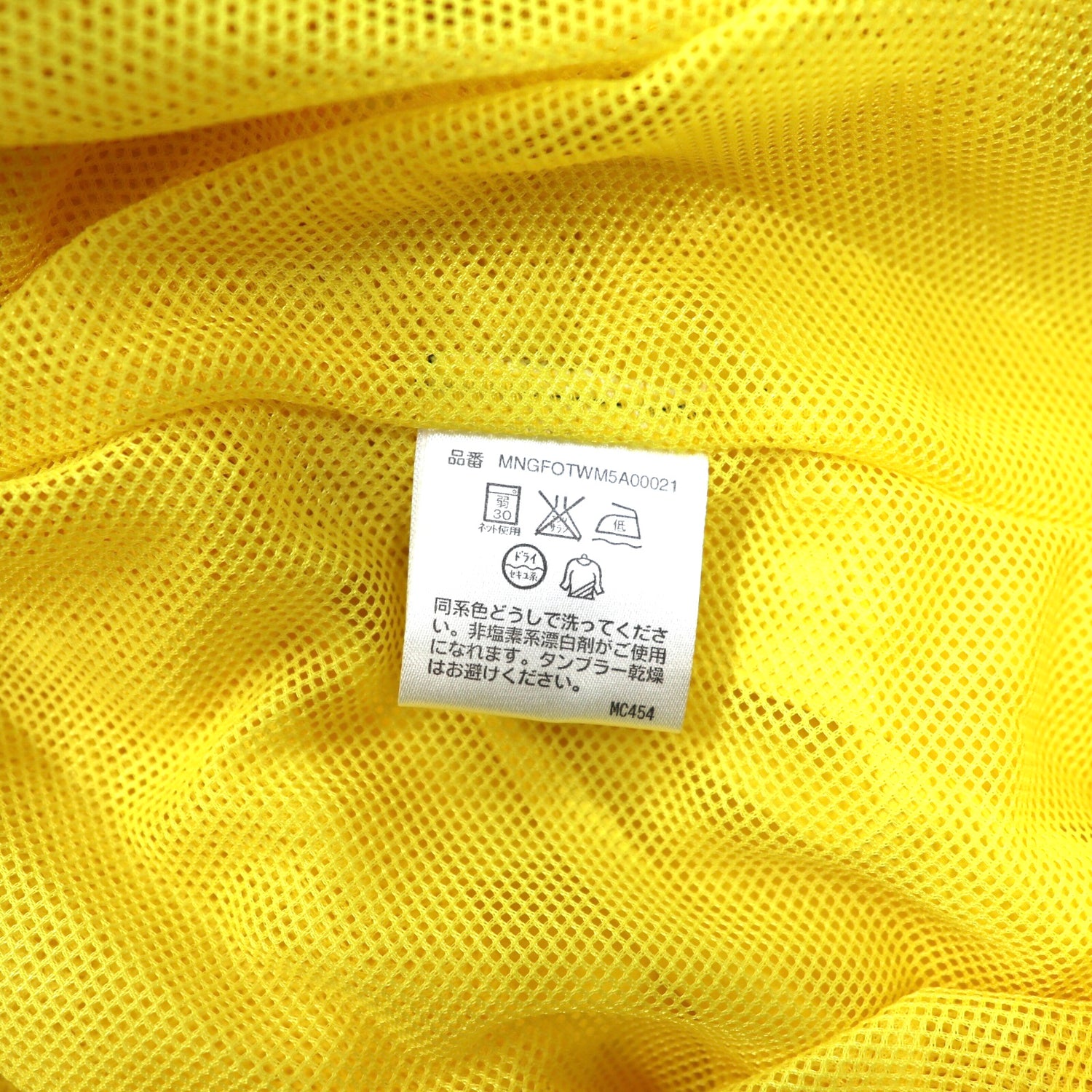 POLO GOLF RALPH LAUREN Nylon Jacket XL Yellow Unused goods – 日本