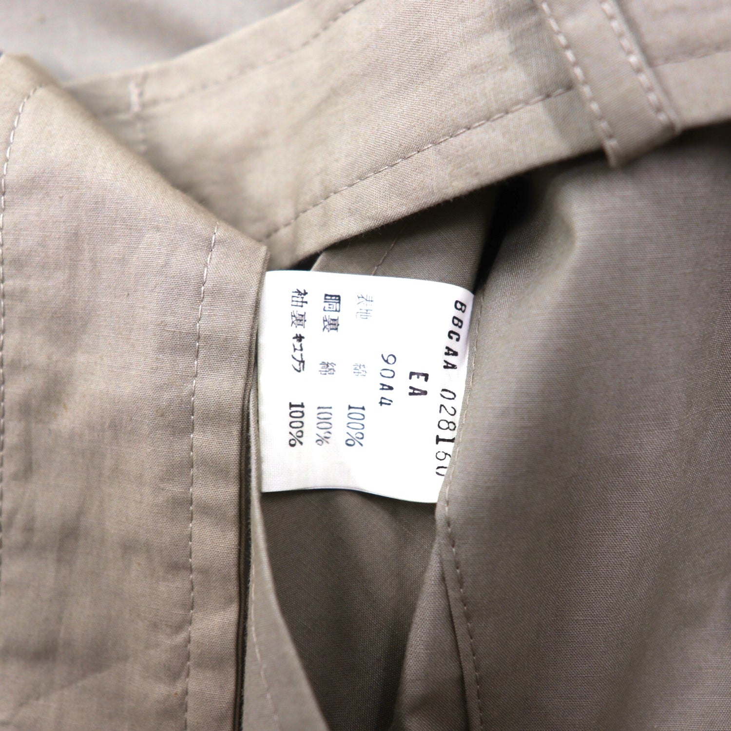 Brooks Brothers Coat 90 A4 Khaki Cotton Made in Japan – 日本然リトテ