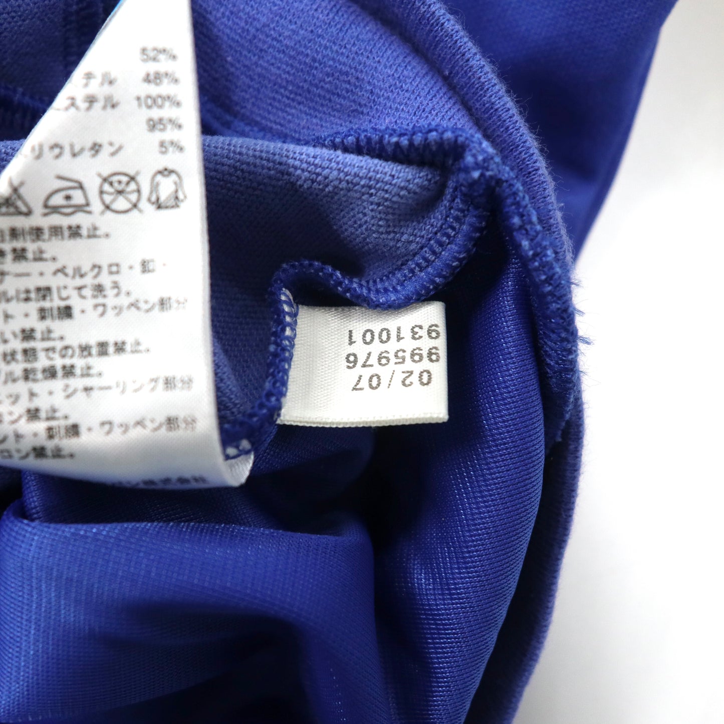 adidas originals トラックジャケット ジャージ OT ブルー イエロー 3ストライプス トレフォイル エクアドル 00年代