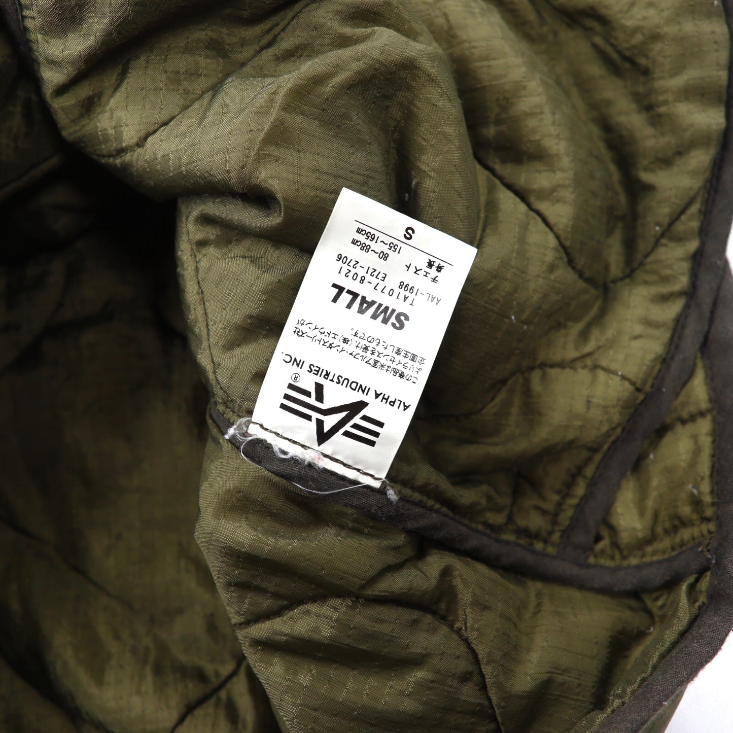 ALPHA × EDIFICE QUILTED JACKET S KHAKI Nylon – 日本然リトテ