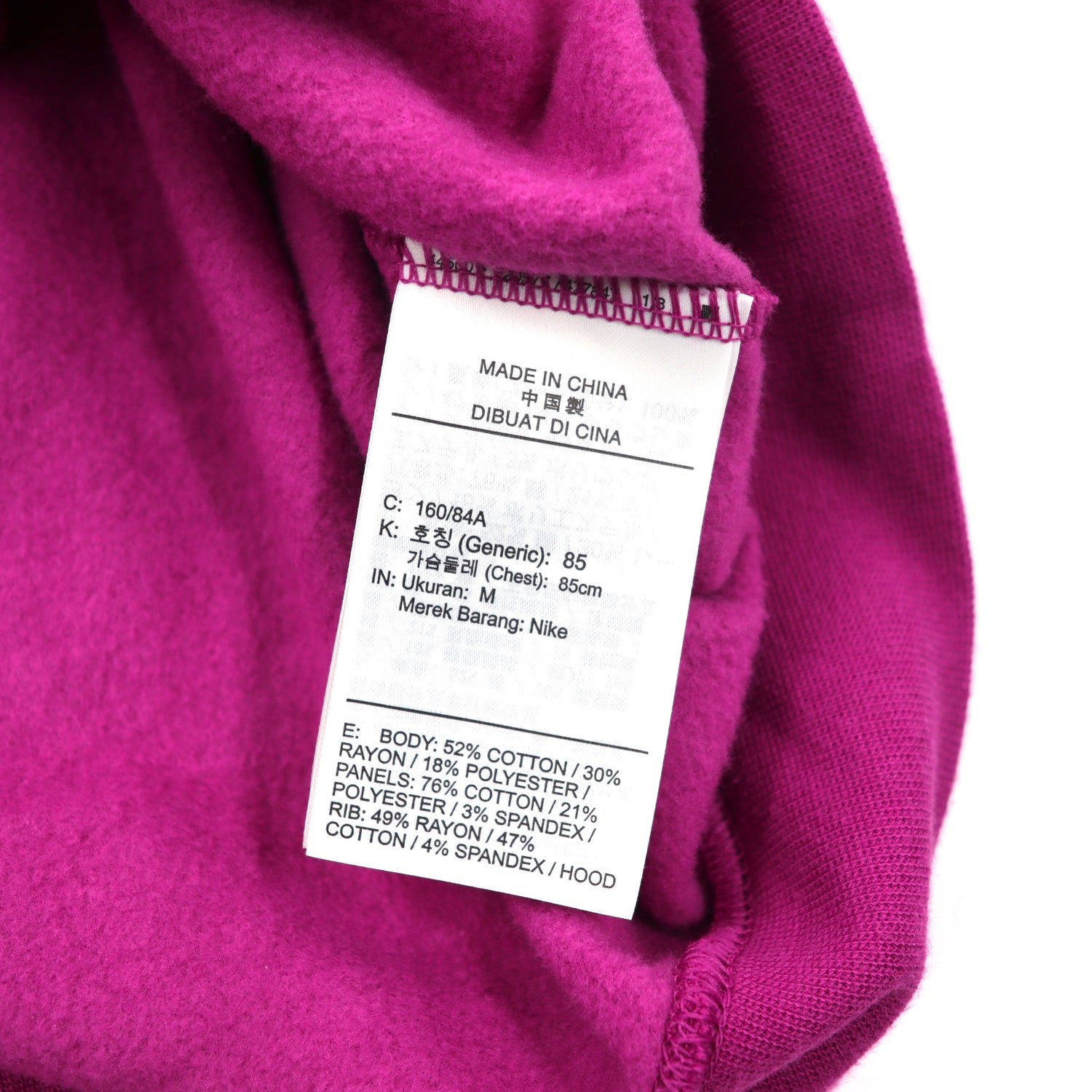 Nike cropped HOODIE M purple cotton half zip logo embroidery ...