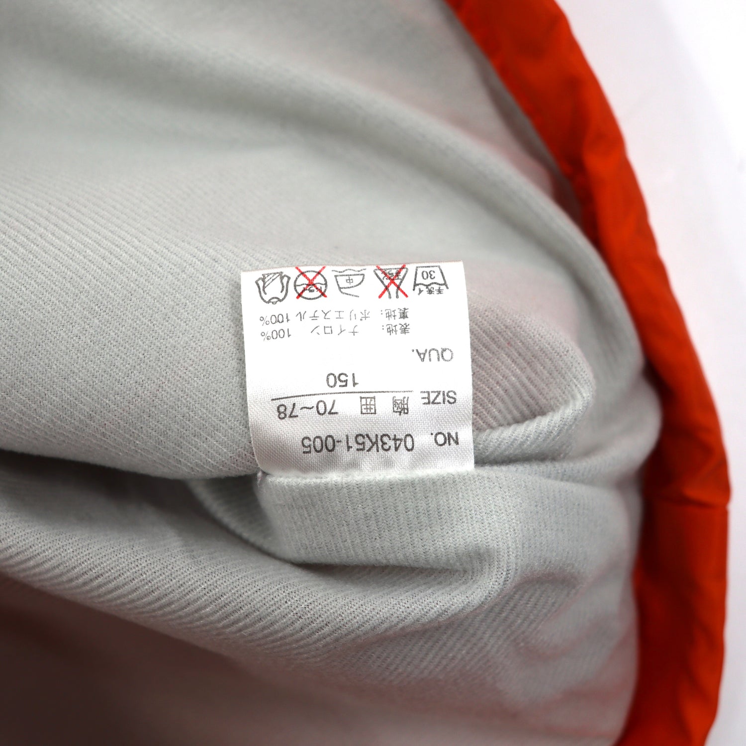 VAN MINI Coach Jacket 150 Orange Nylon Buck Logo Print – 日本然リトテ