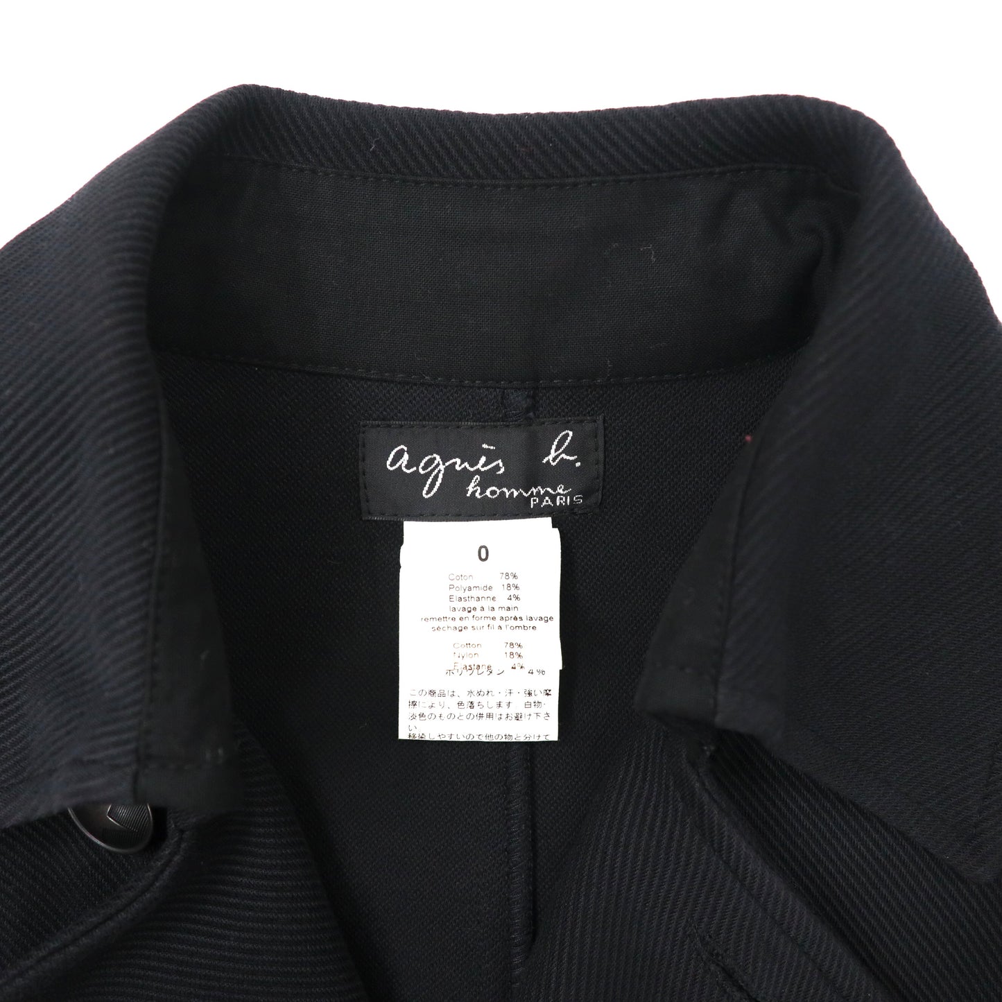 agnes b. homme ダブルブレストジャケット 0 ブラック コットン ポーランド製