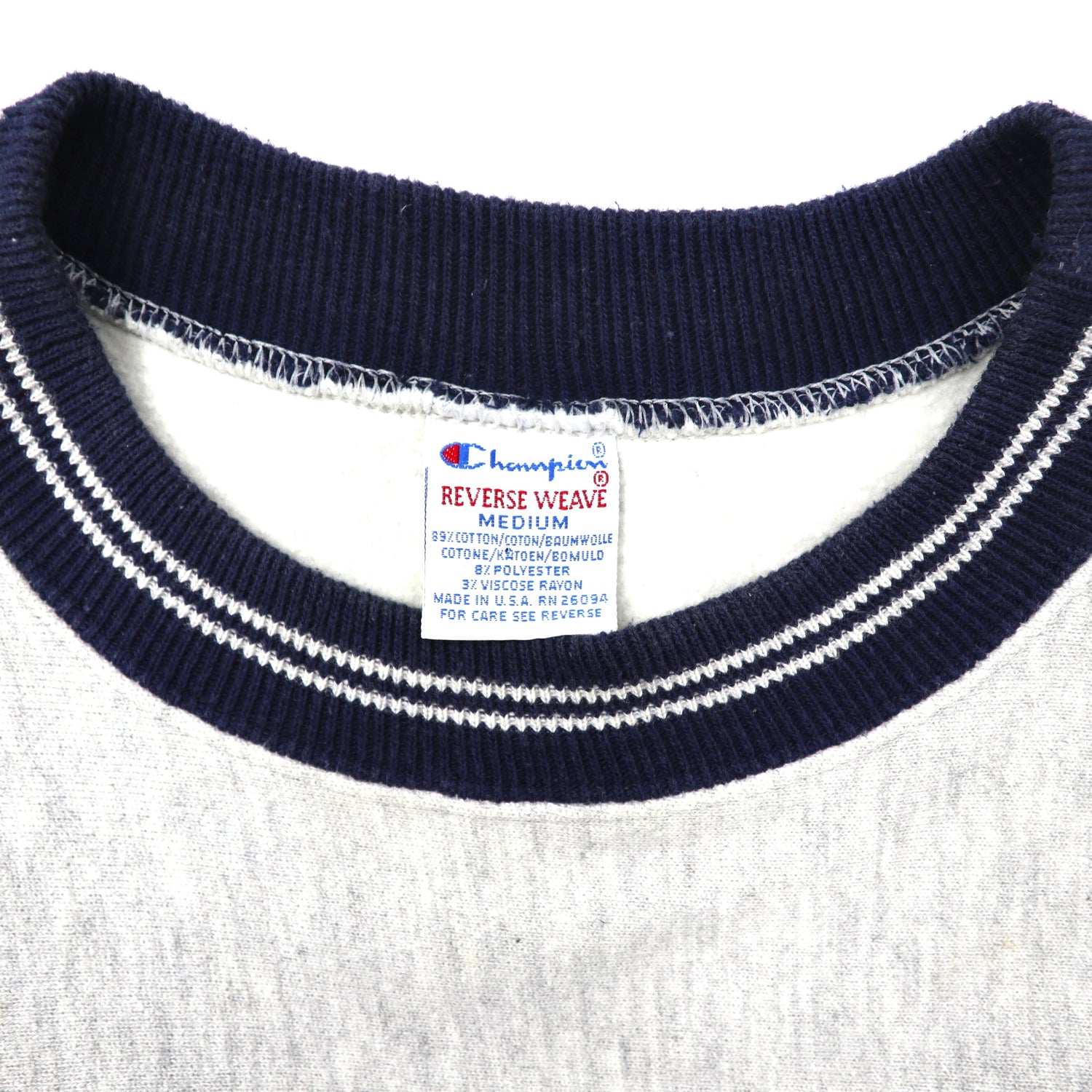 Champion Librine SweaTSHIRT M Gray Reverse Weave Script Logo ...