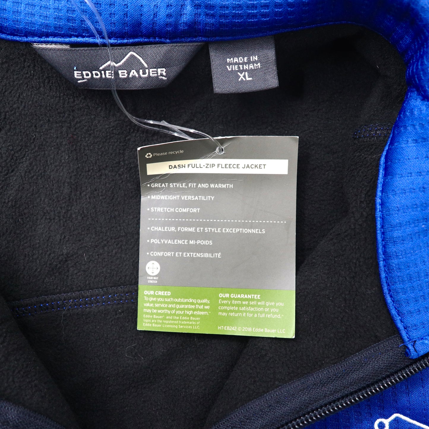 Eddie Bauer フリースライニング トラックジャケット ジャージ XL ブルー ポリエステル DASH FULL-ZIP FLEECE JACKET EB242 未使用品