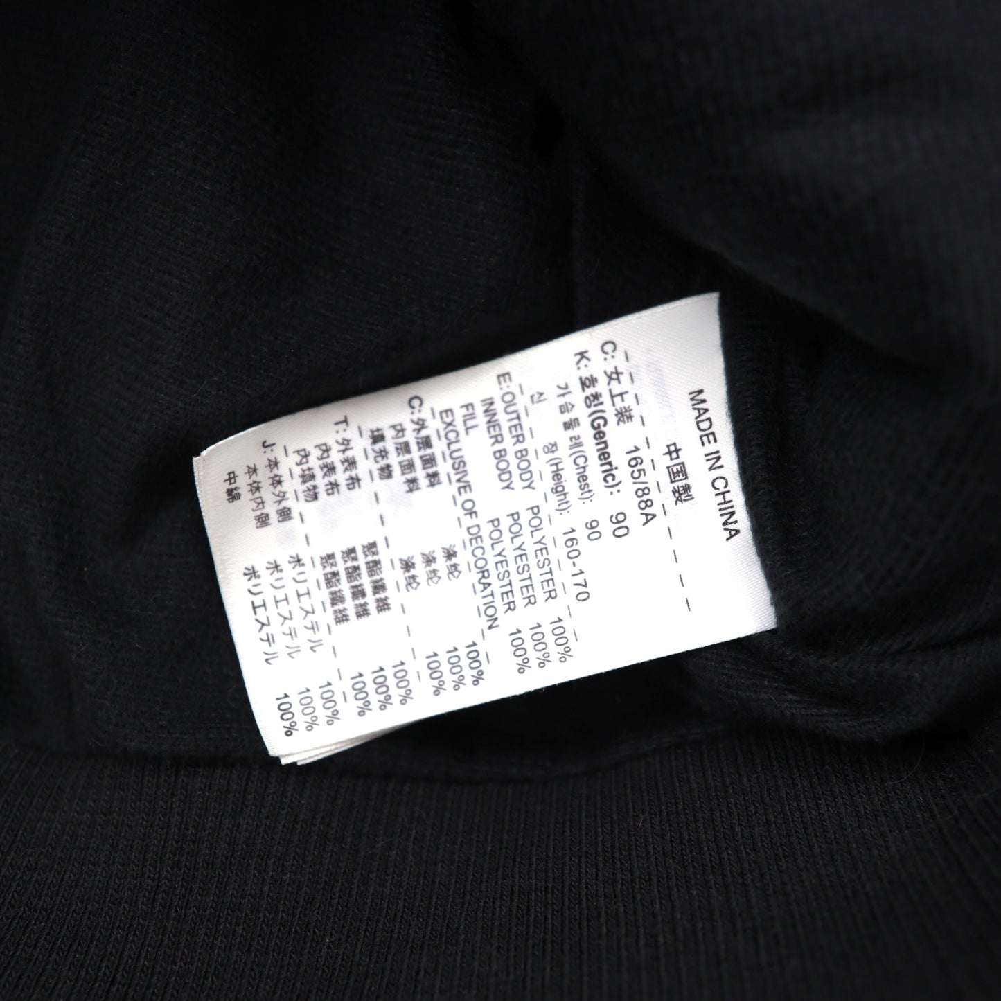 NIKE インサレーションジャケット L グレー ポリエステル ロゴ刺繍