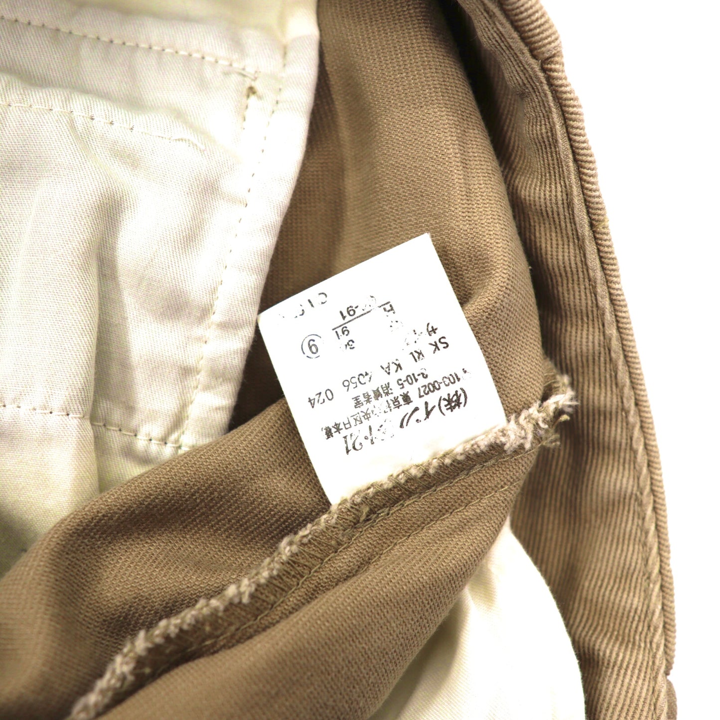 POLO SPORT RALPH LAUREN ロングチノスカート 9 ベージュ フロントボタン 90年代 日本製