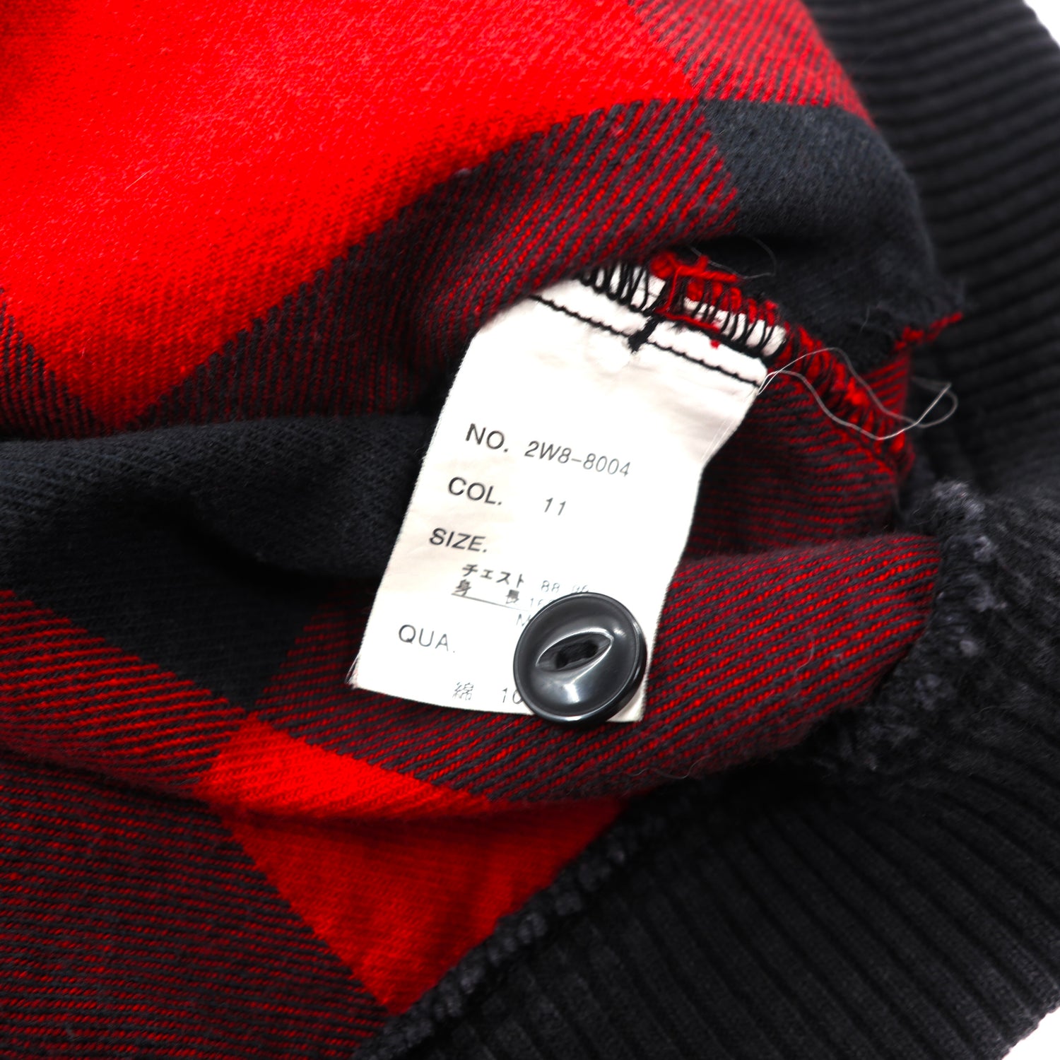 Woolrich Flannel Shirt Jacket M Red CHECKED Cotton
