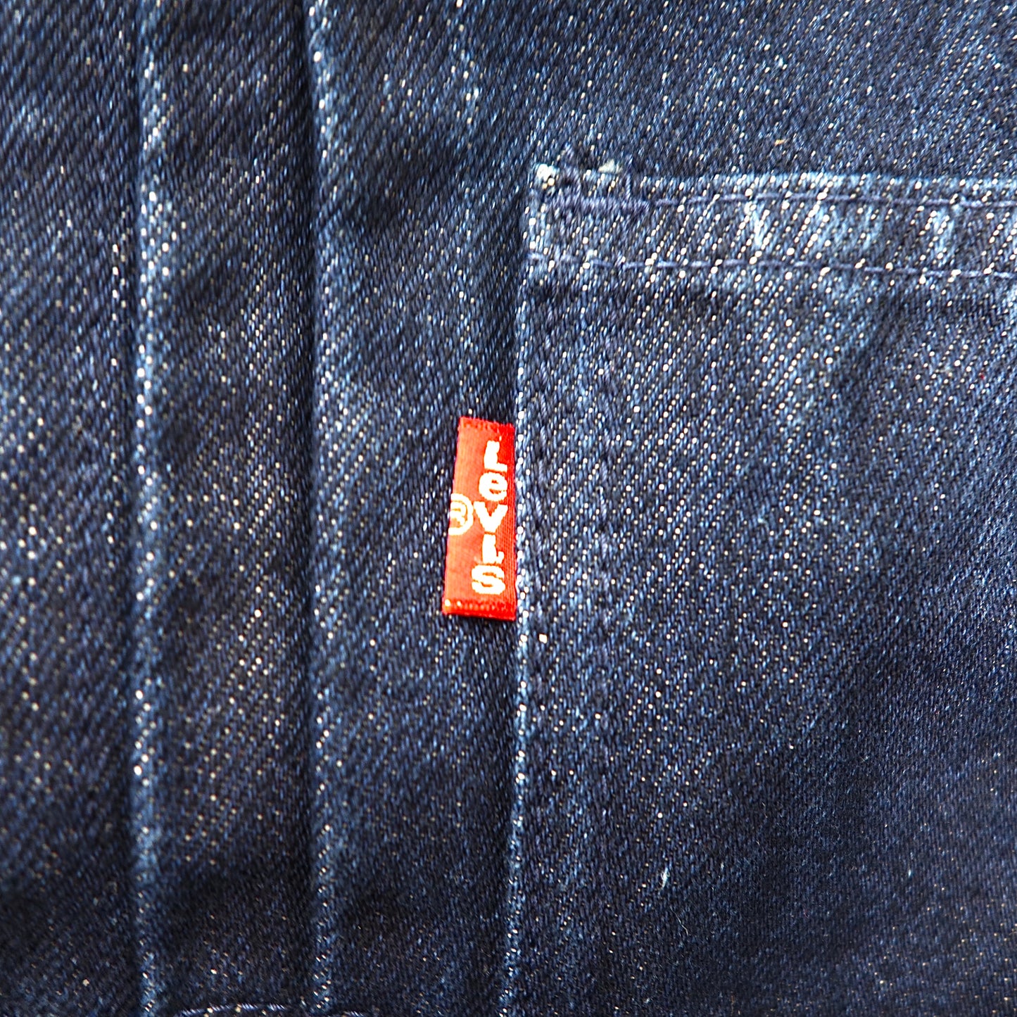 Levi's RED TAB デニムジャケット M ブルー 2ndタイプ 78560 リジッドデニム 日本製