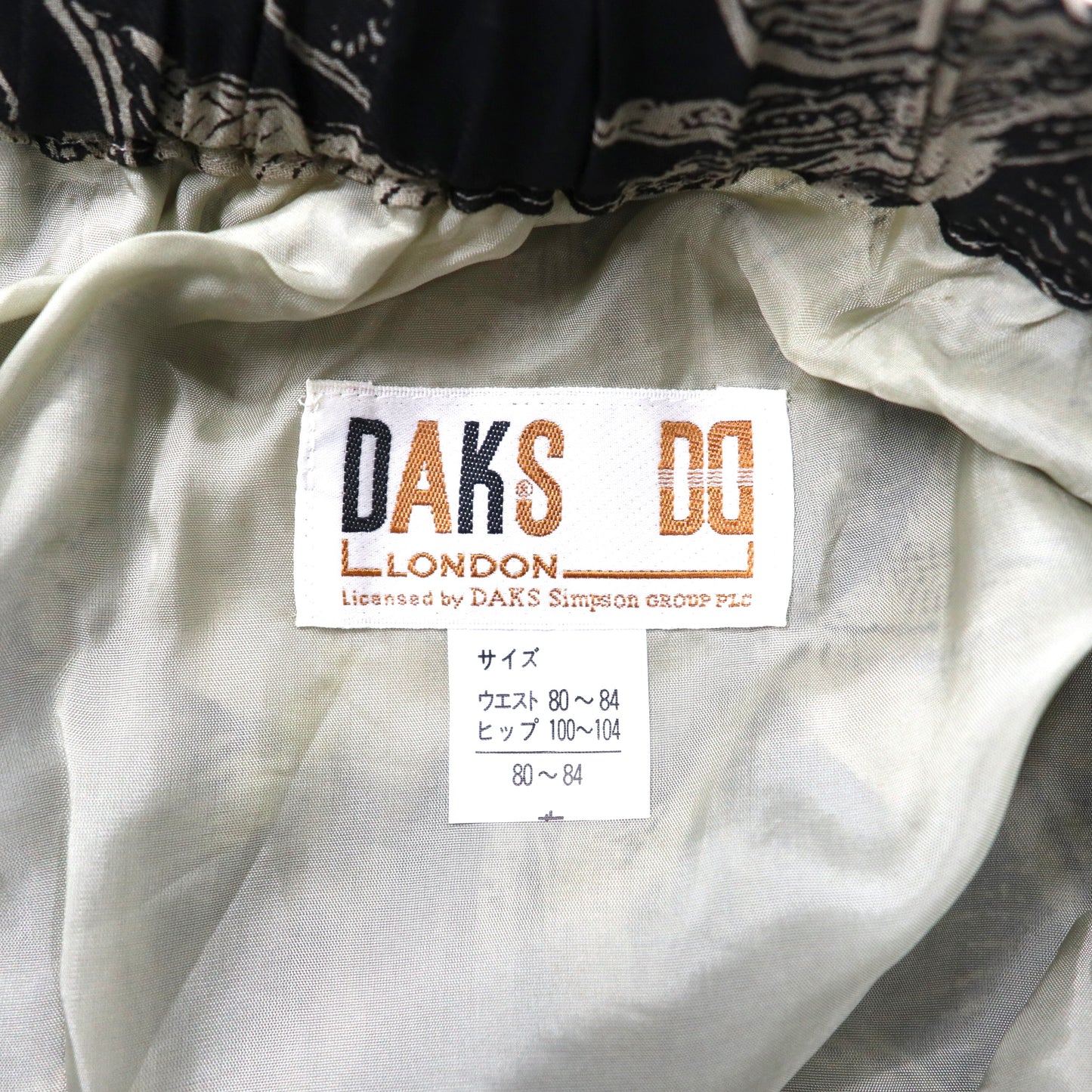 DAKS レトロ フレアスカート 80-84 ブラック コットン 総柄 オールド 日本製