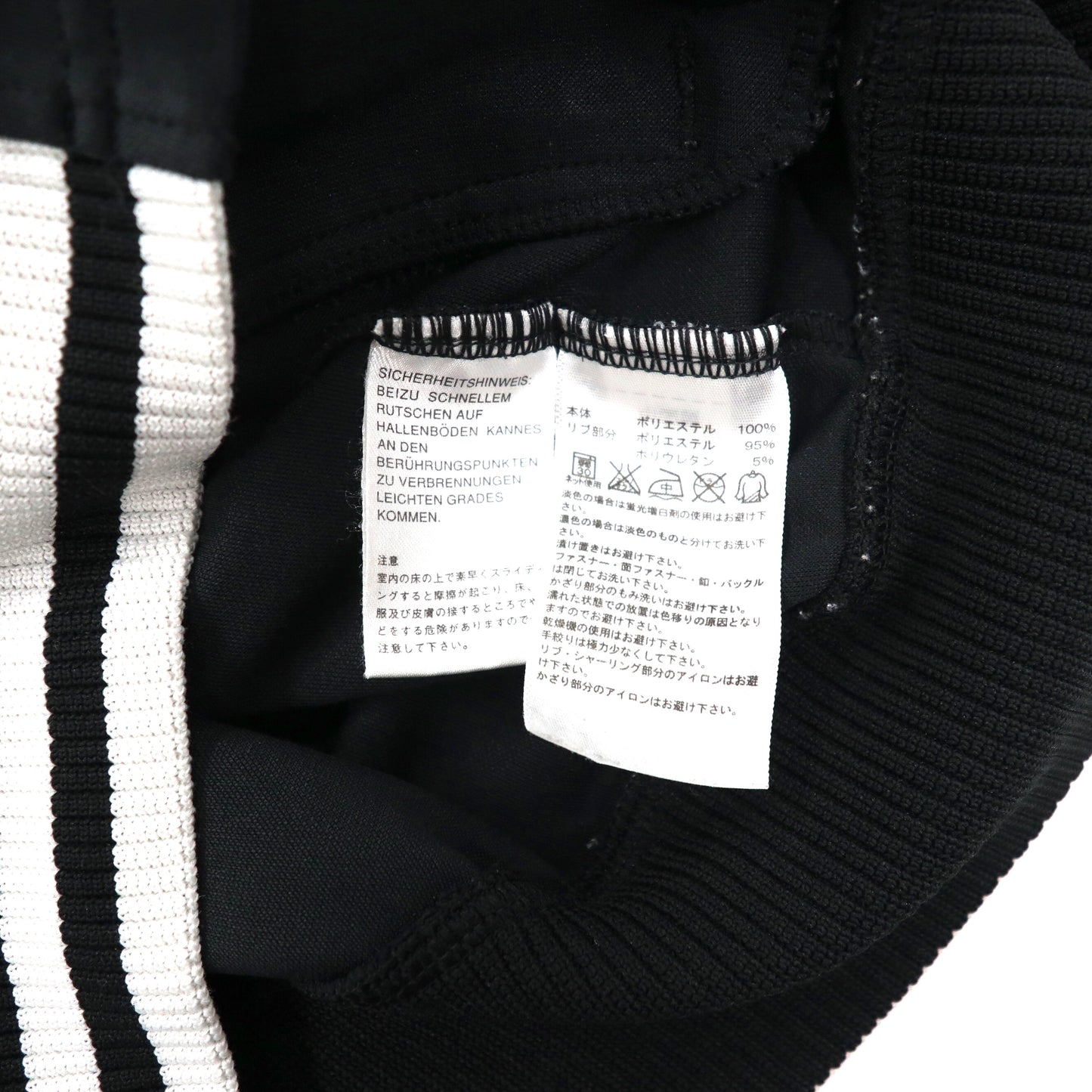 adidas トラックジャケット セットアップジャージ M ブラック