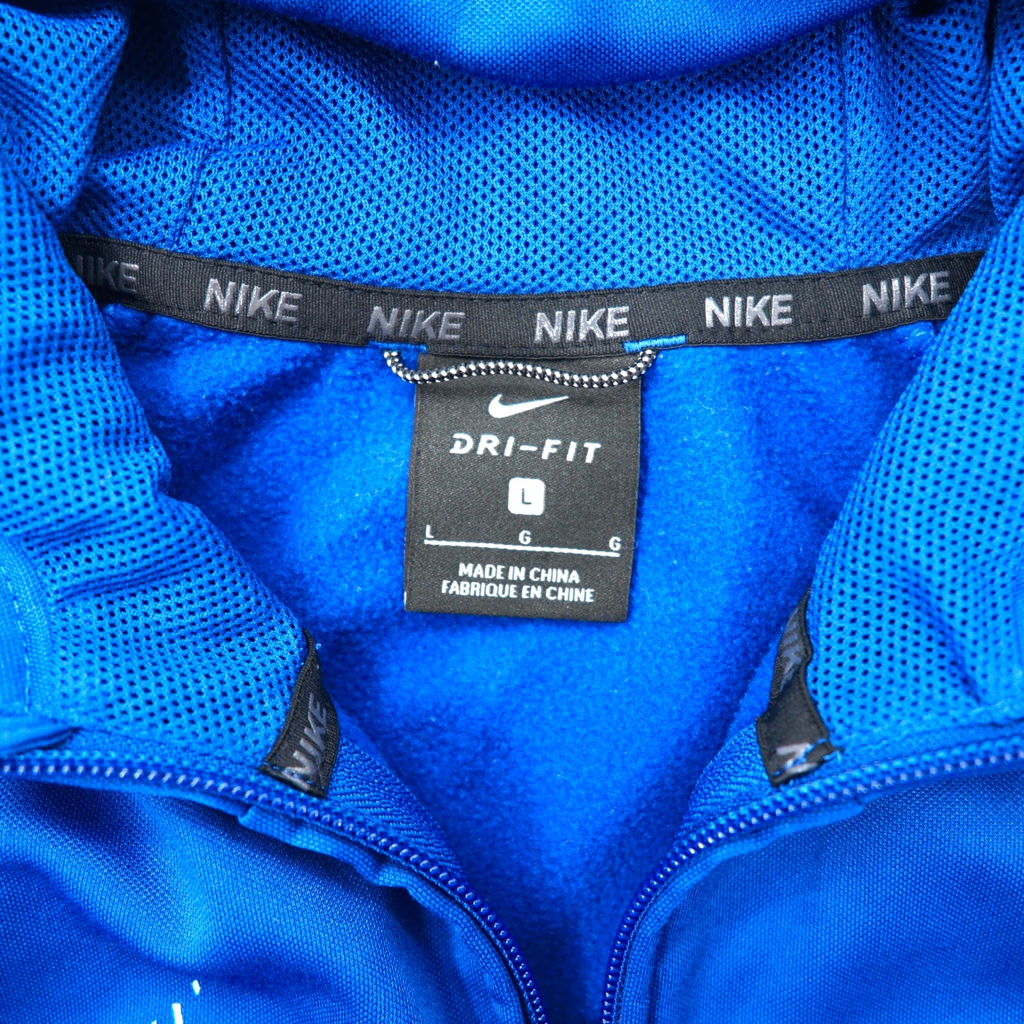 NIKE ジップパーカー L ブルー ポリエステル ロゴプリント