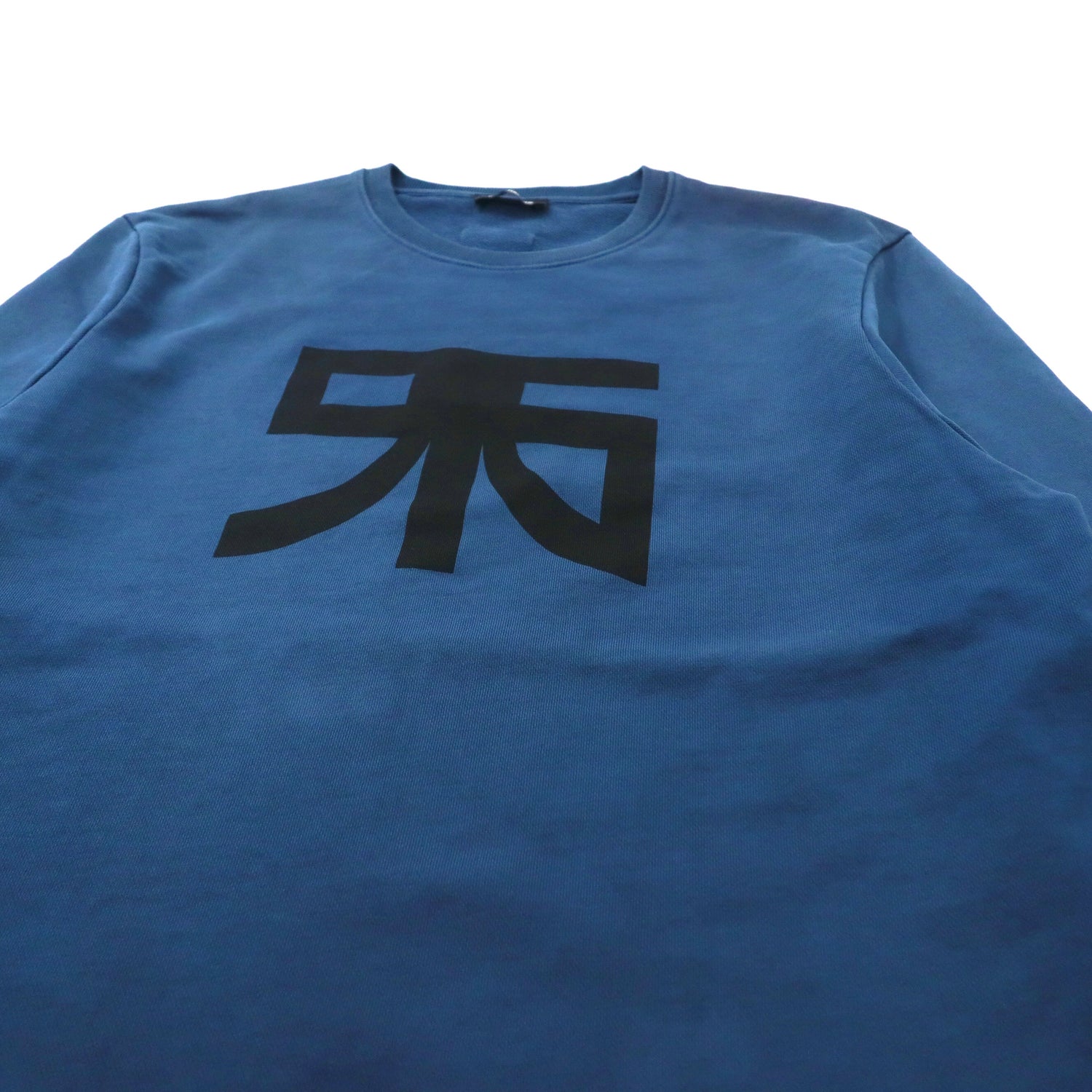 RAF SIMONS CREWNECK SWEATSHIRT XL Navy Cotton ATARI CREW SWEAT 182