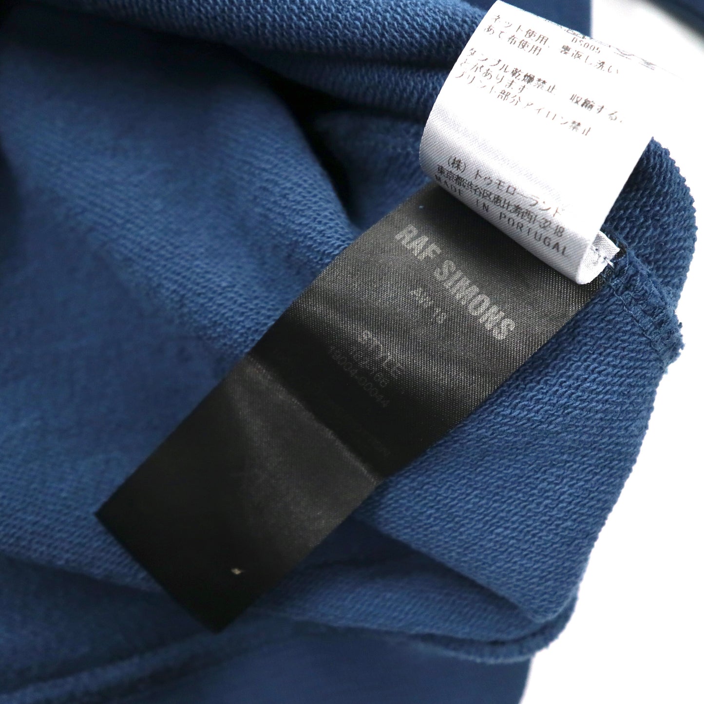 RAF SIMONS CREWNECK SWEATSHIRT XL Navy Cotton ATARI CREW SWEAT 182