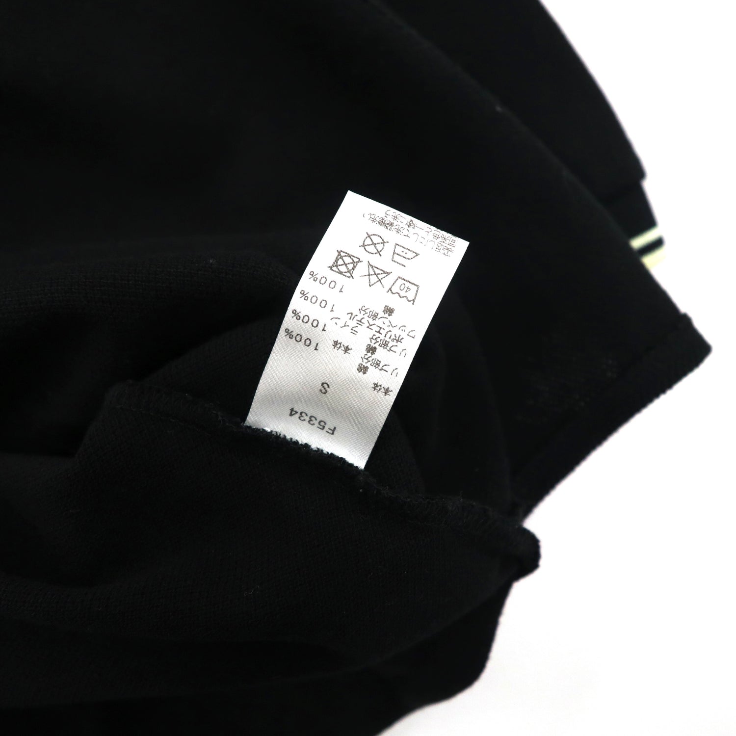 Fred Perry x AKANE UTSUNOMIYA Big Size Polo Shirt S Black Cotton