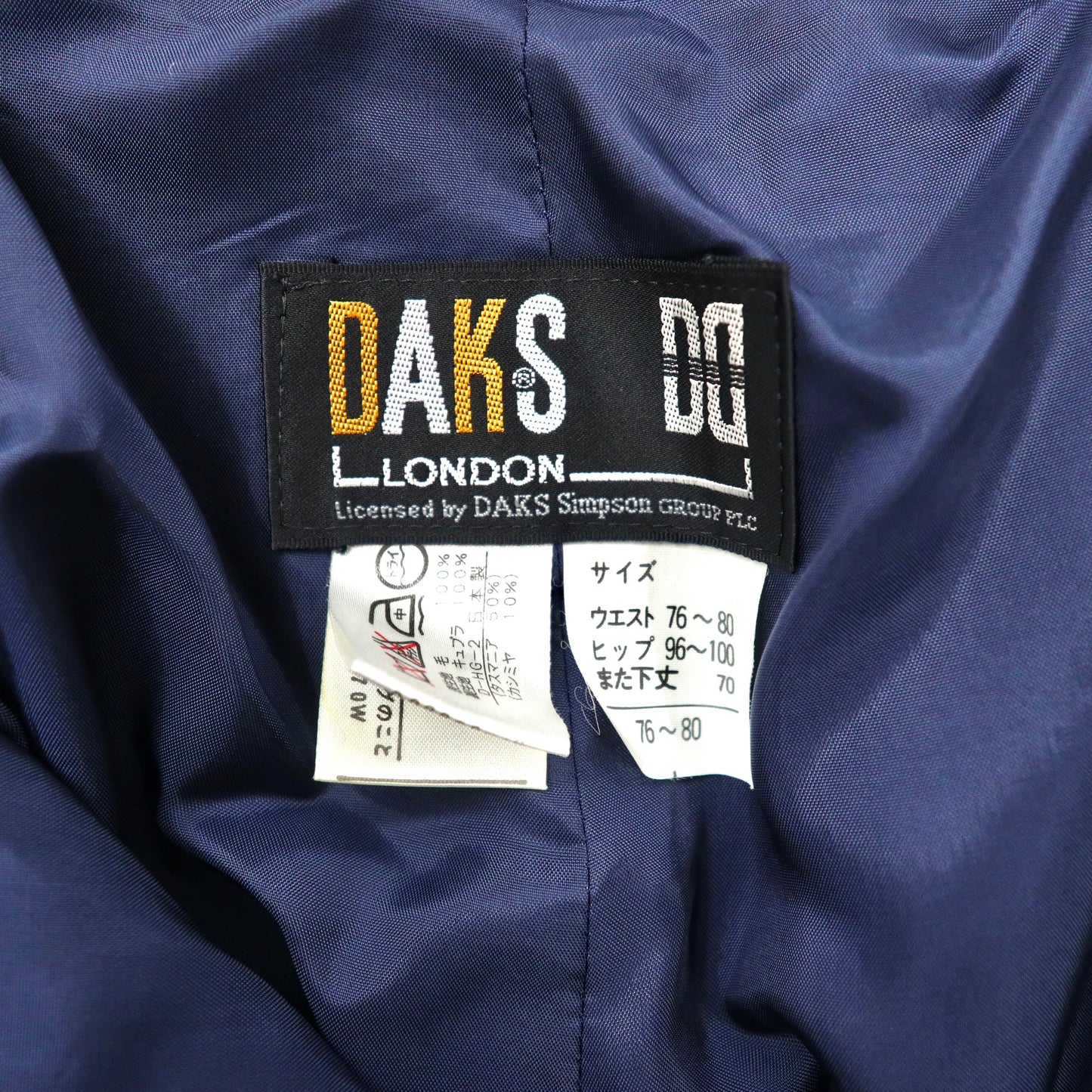 DAKS 2タック イージースラックスパンツ 76-80 ネイビー ウール カシミヤ混 オールド 日本製