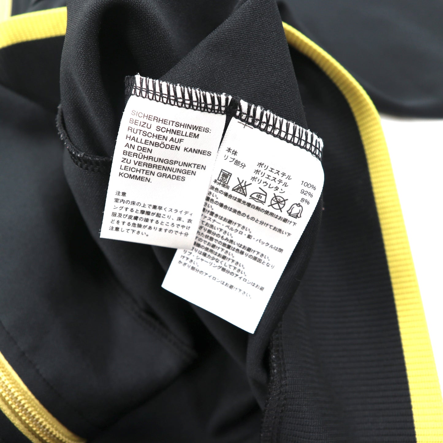 adidas トラックジャケット S ブラック ポリエステル ３ストライプス ロゴ刺繍