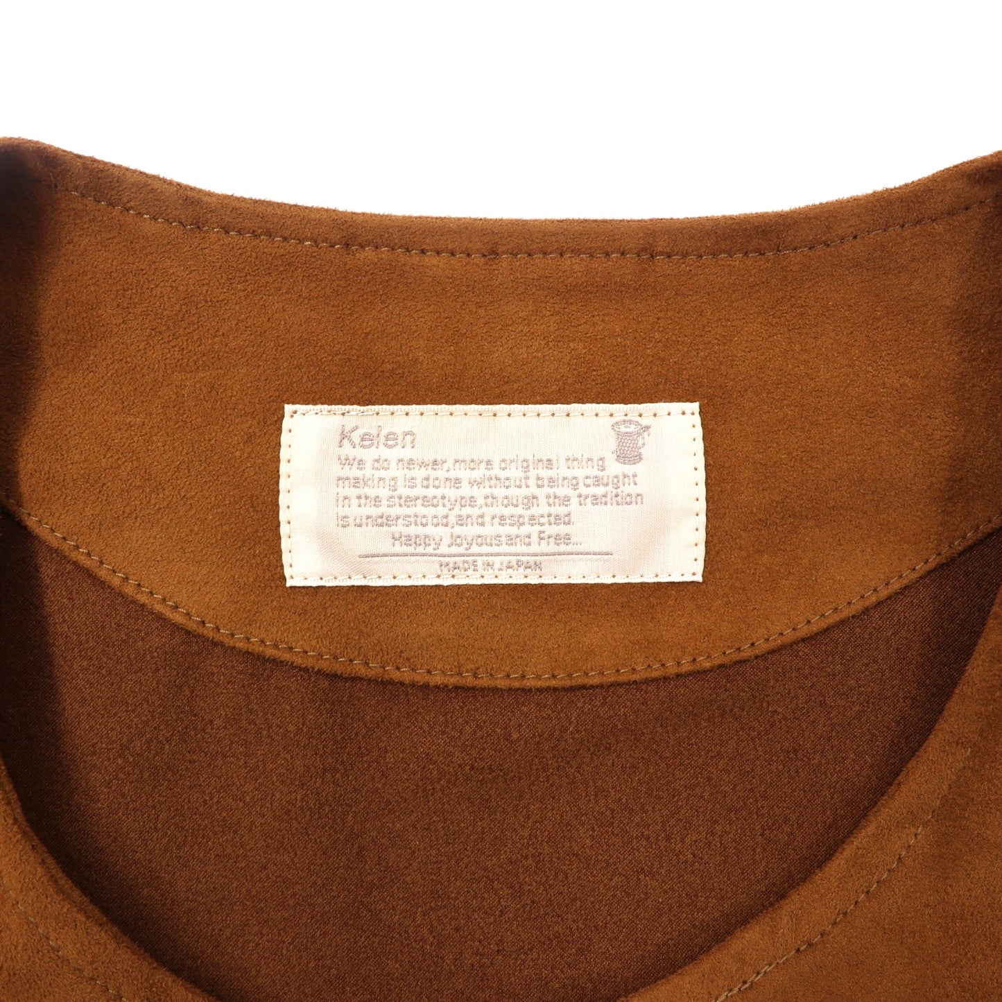 KELEN COLLARLESS SUEDE Jacket 40 Brown Fake Suede No Collar Zip Up