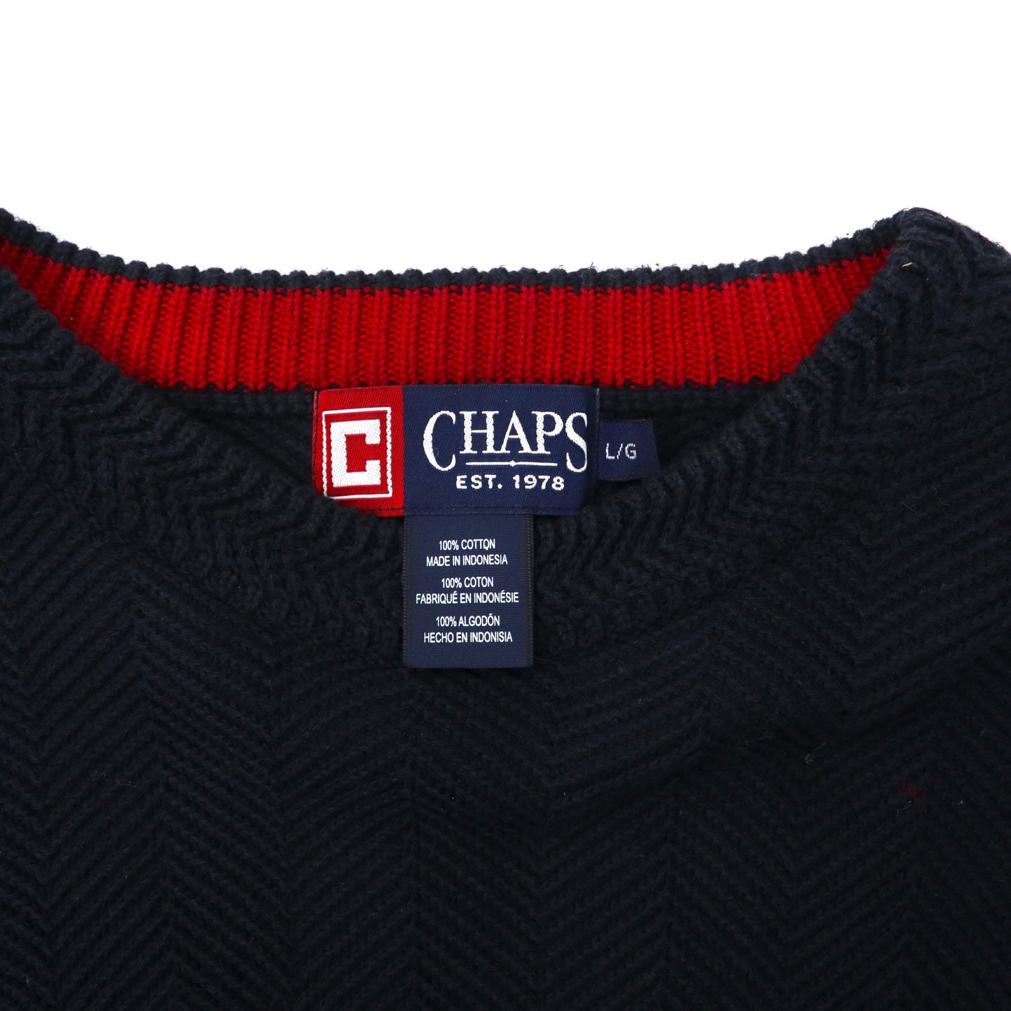 CHAPS ヘリンボーンニット セーター L ネイビー コットン ワンポイントロゴ刺繍 ビッグサイズ