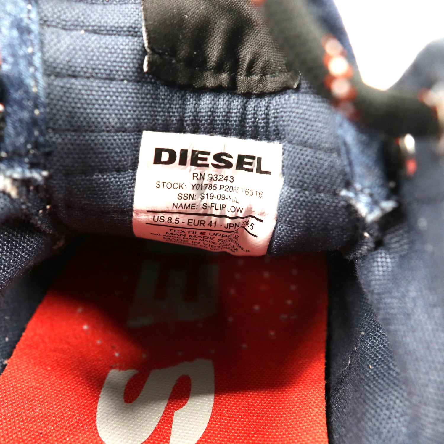 熱い販売 diesel オールインワン | www.artfive.co.jp