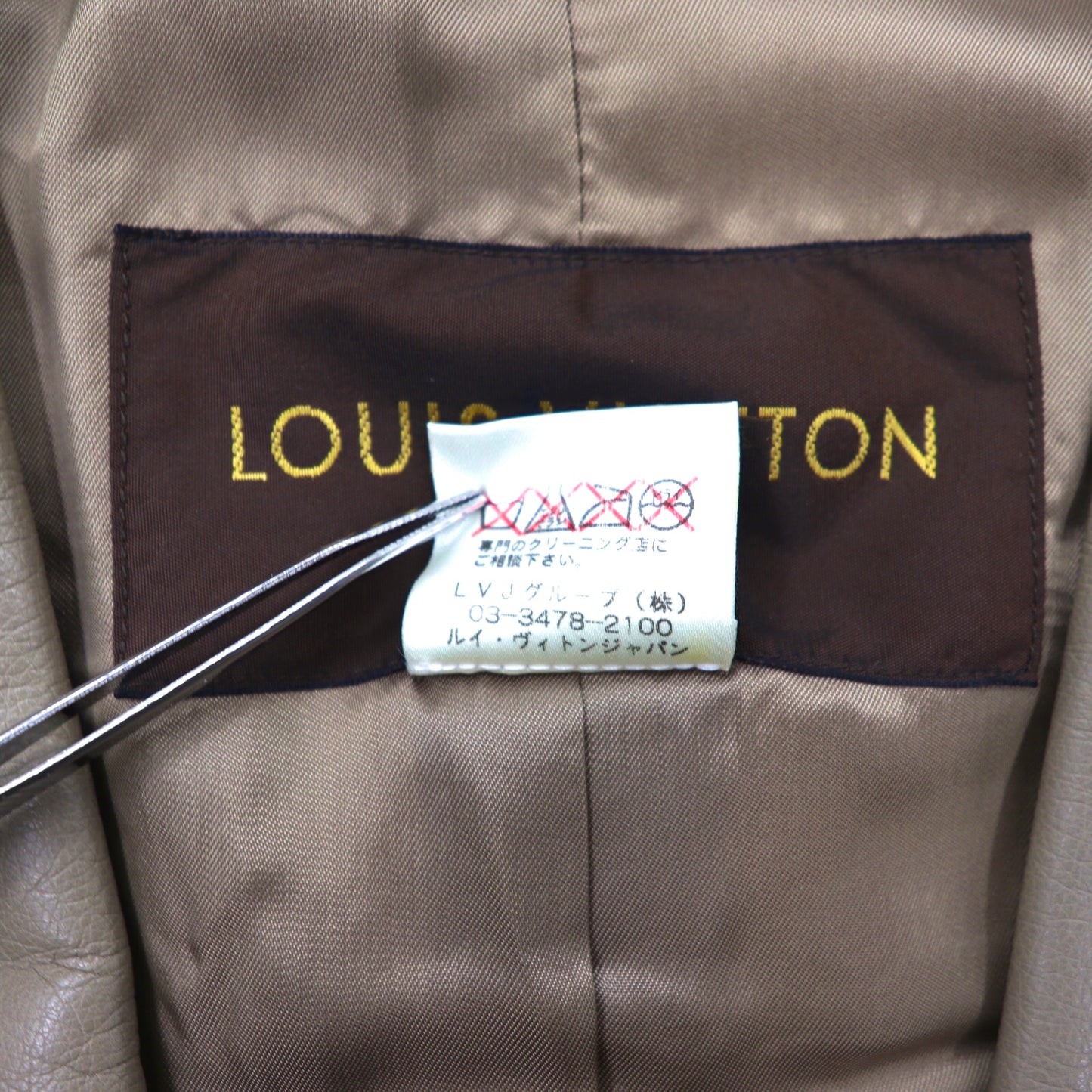 LOUIS VUITTON 2Bレザーテーラードジャケット 48 グレー フランス製